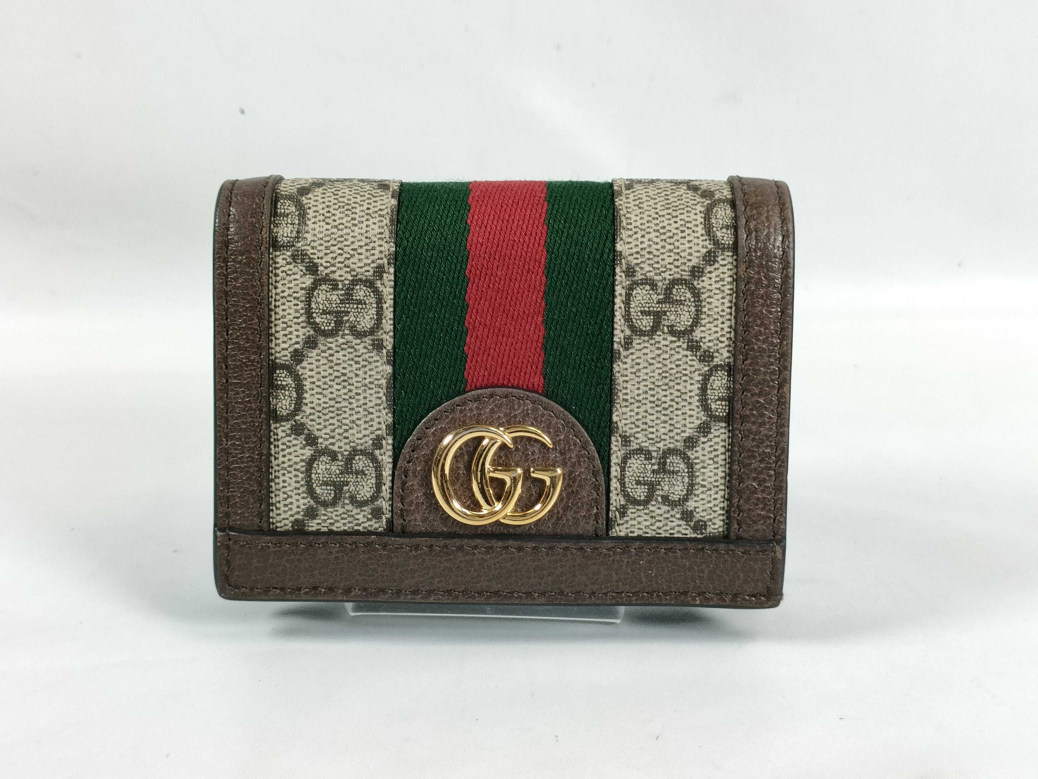 GG Supreme Ophidia Compact Wallet