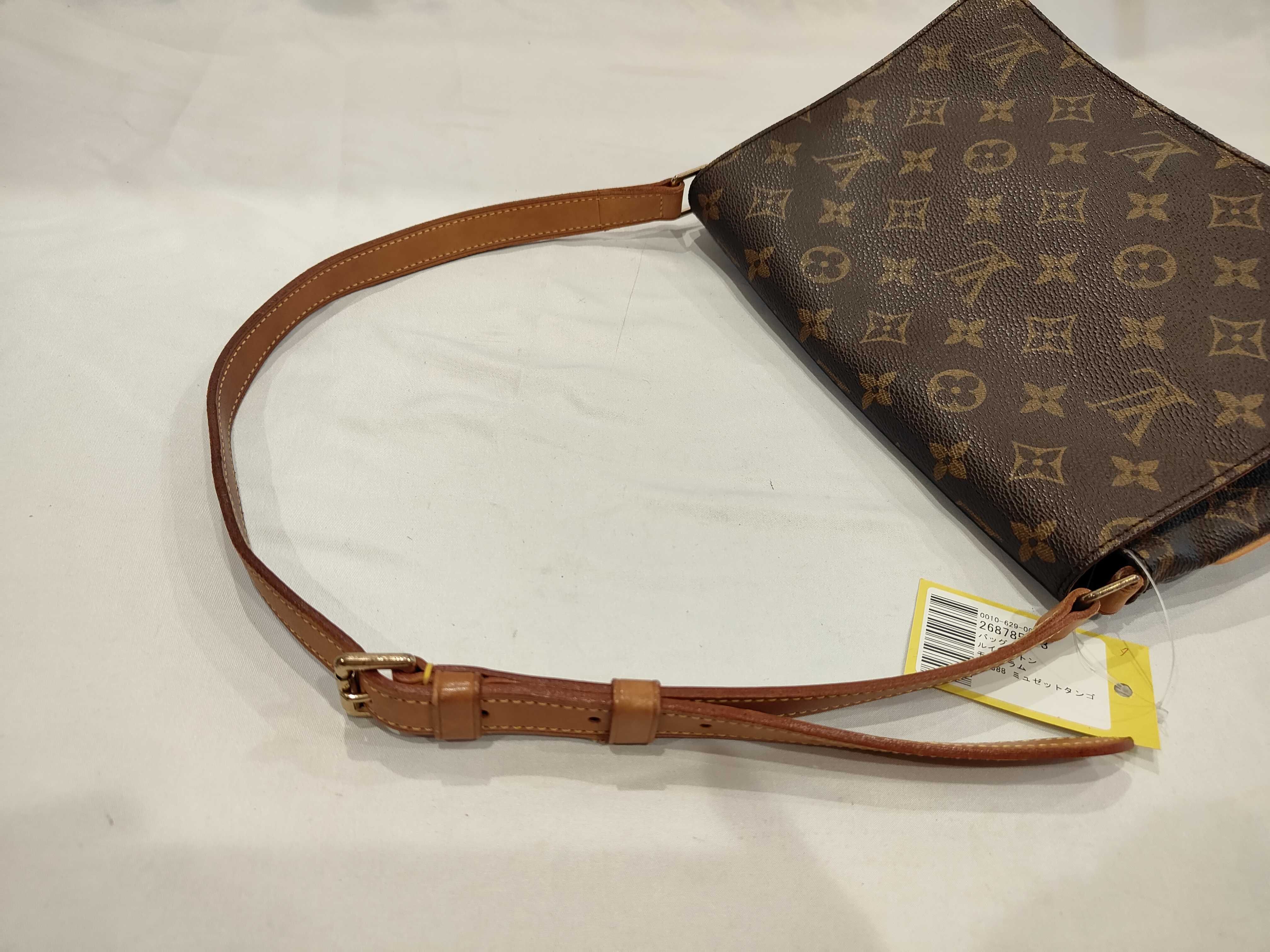 Monogram M51388 Musette Tango Shoulder Bag — view 6