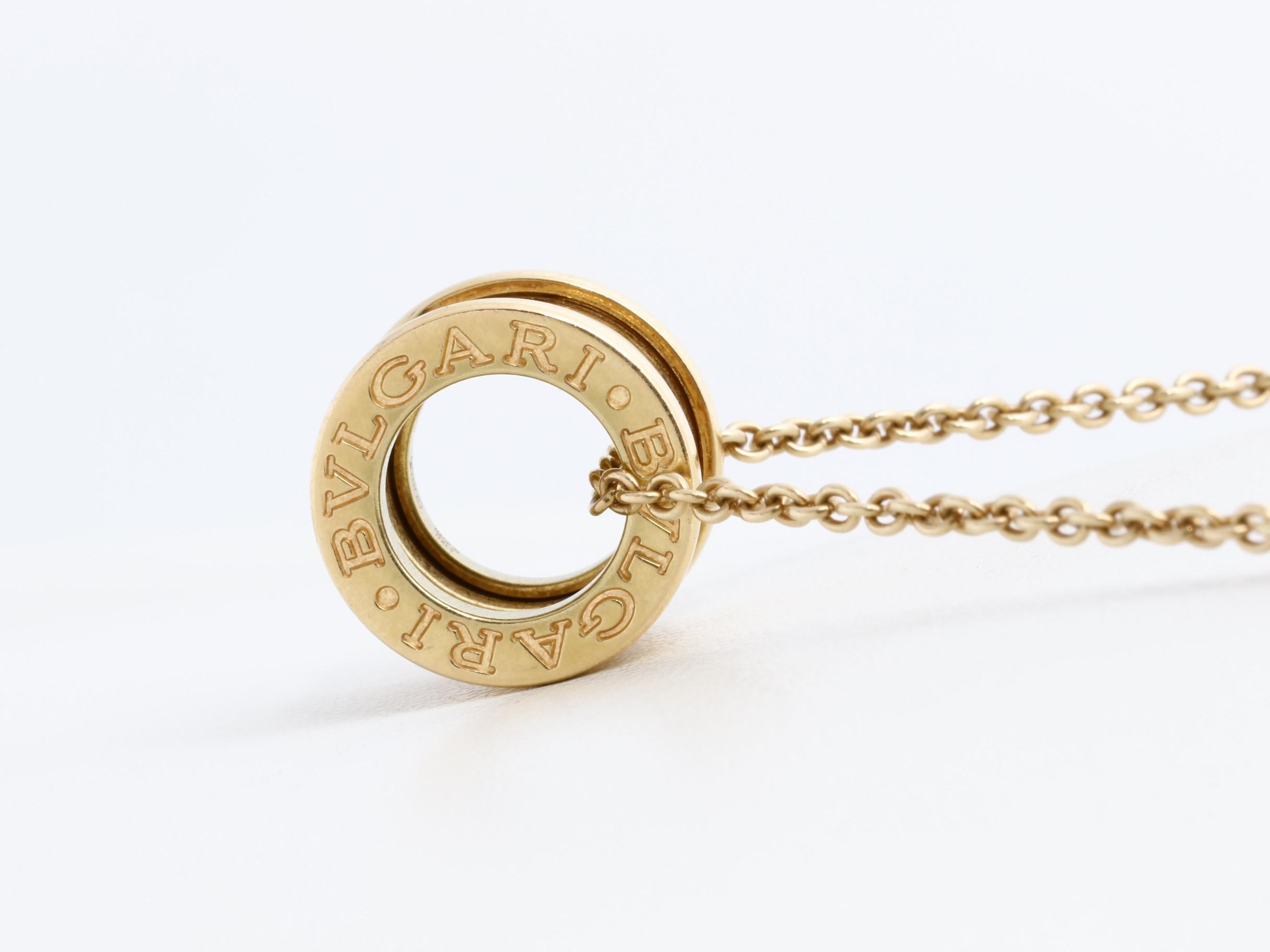 K18 13.8g PG B.zero1 Necklace, Chain approx. 46cm — view 4