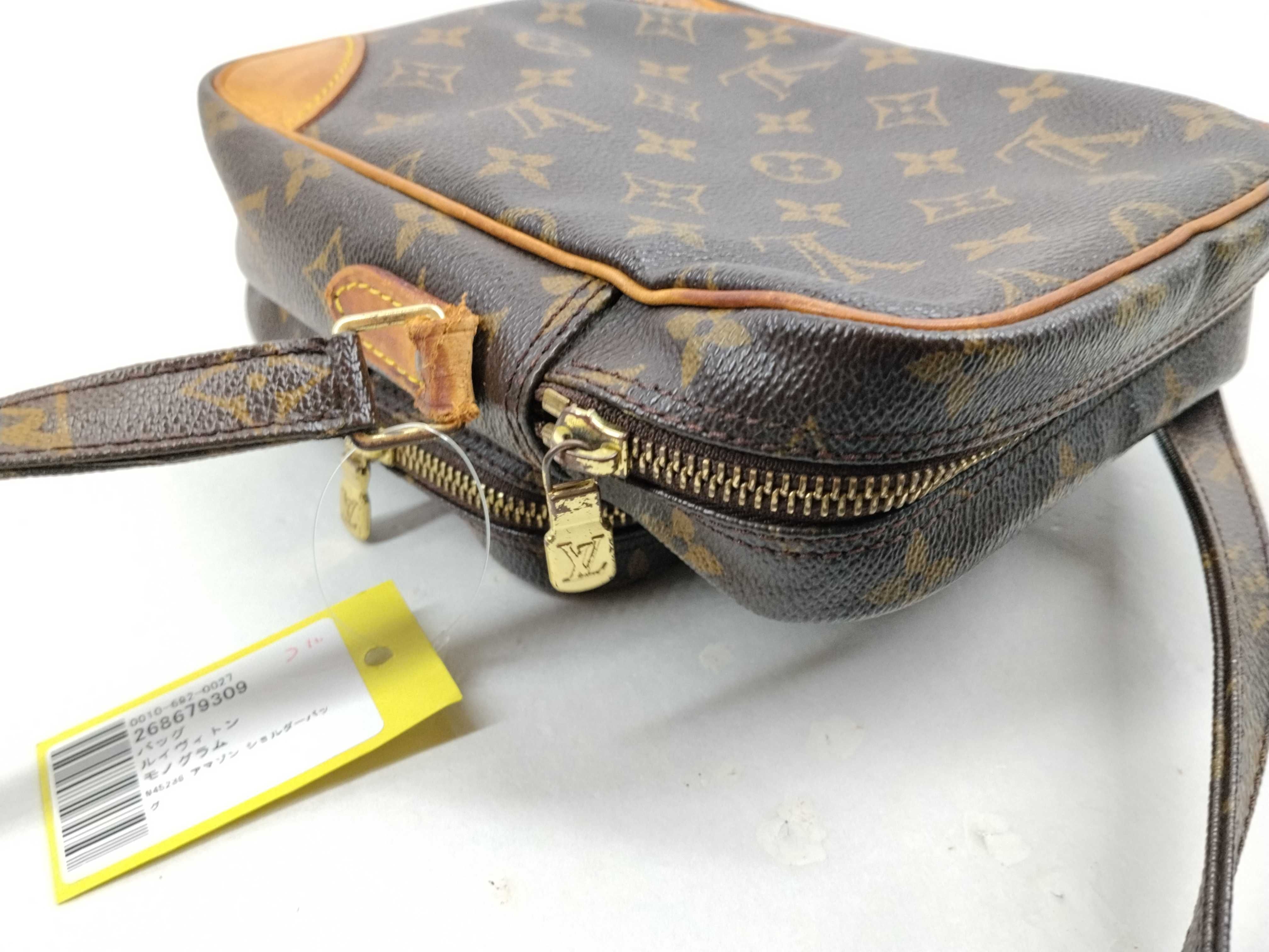 Monogram M45236 Amazon Shoulder Bag — view 9