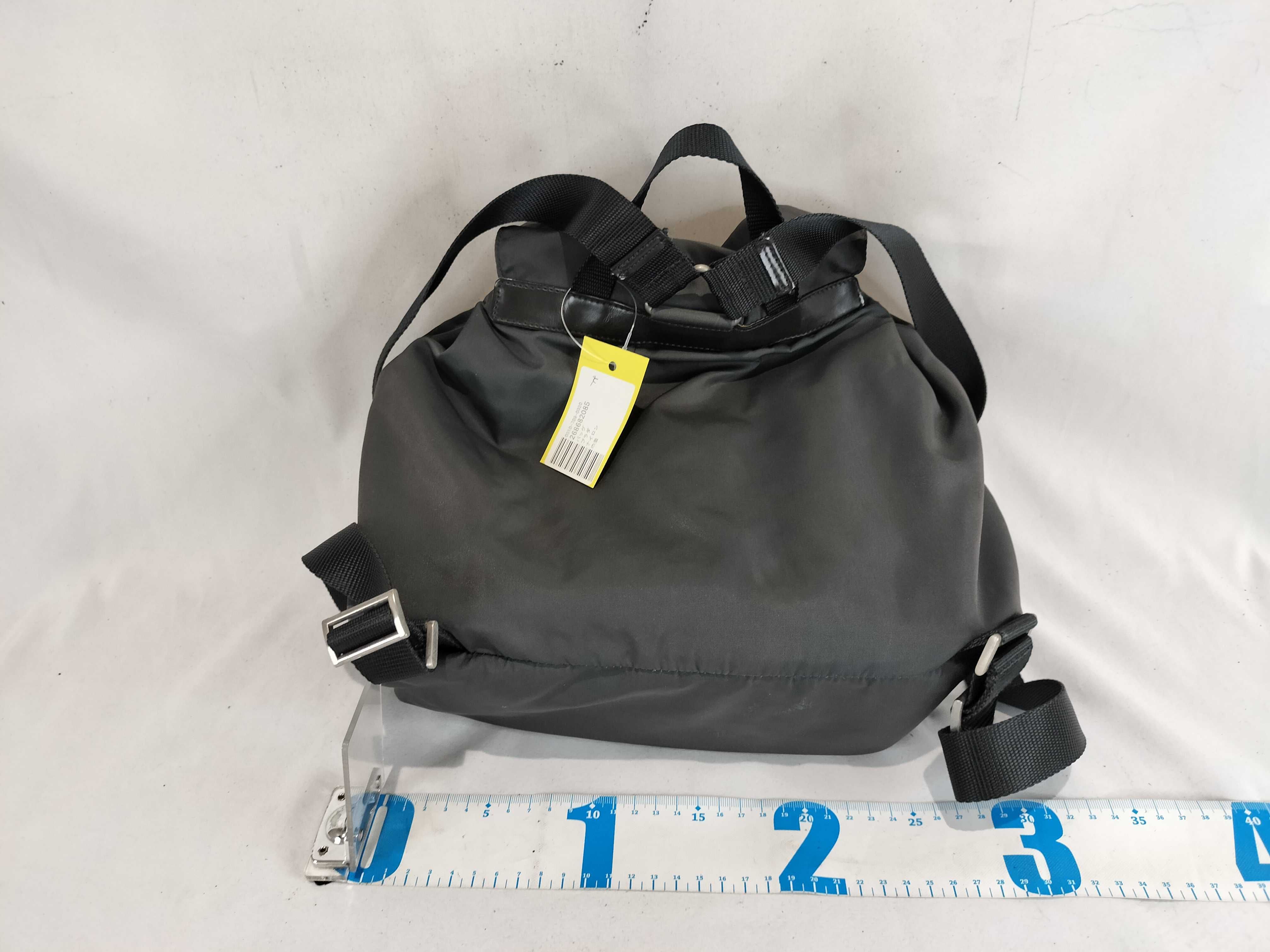 Nylon Drawstring Backpack — view 3