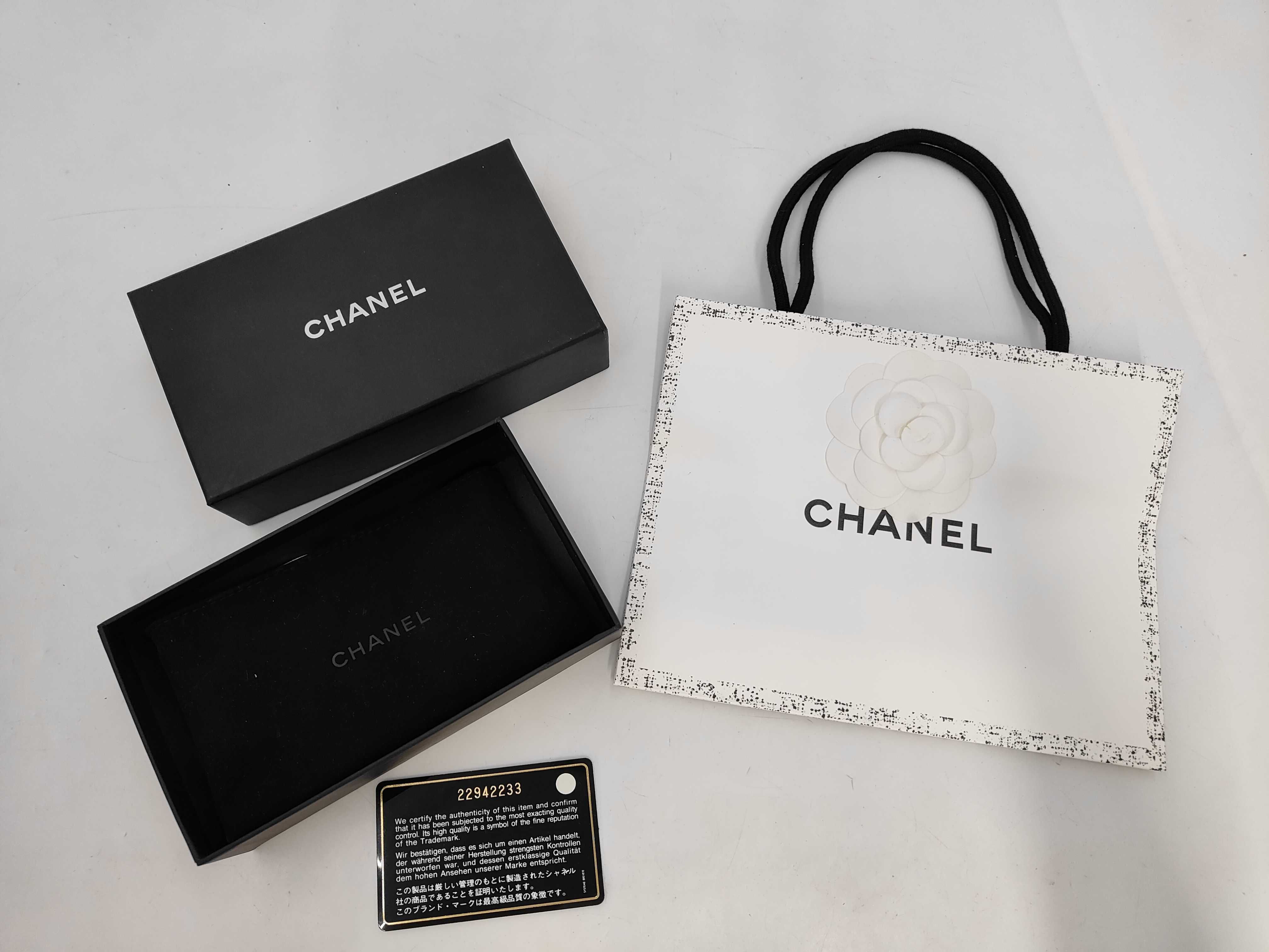 coin case, Matelassé, caviar leather, Coco Mark, complete with accessories, wallet. — view 7