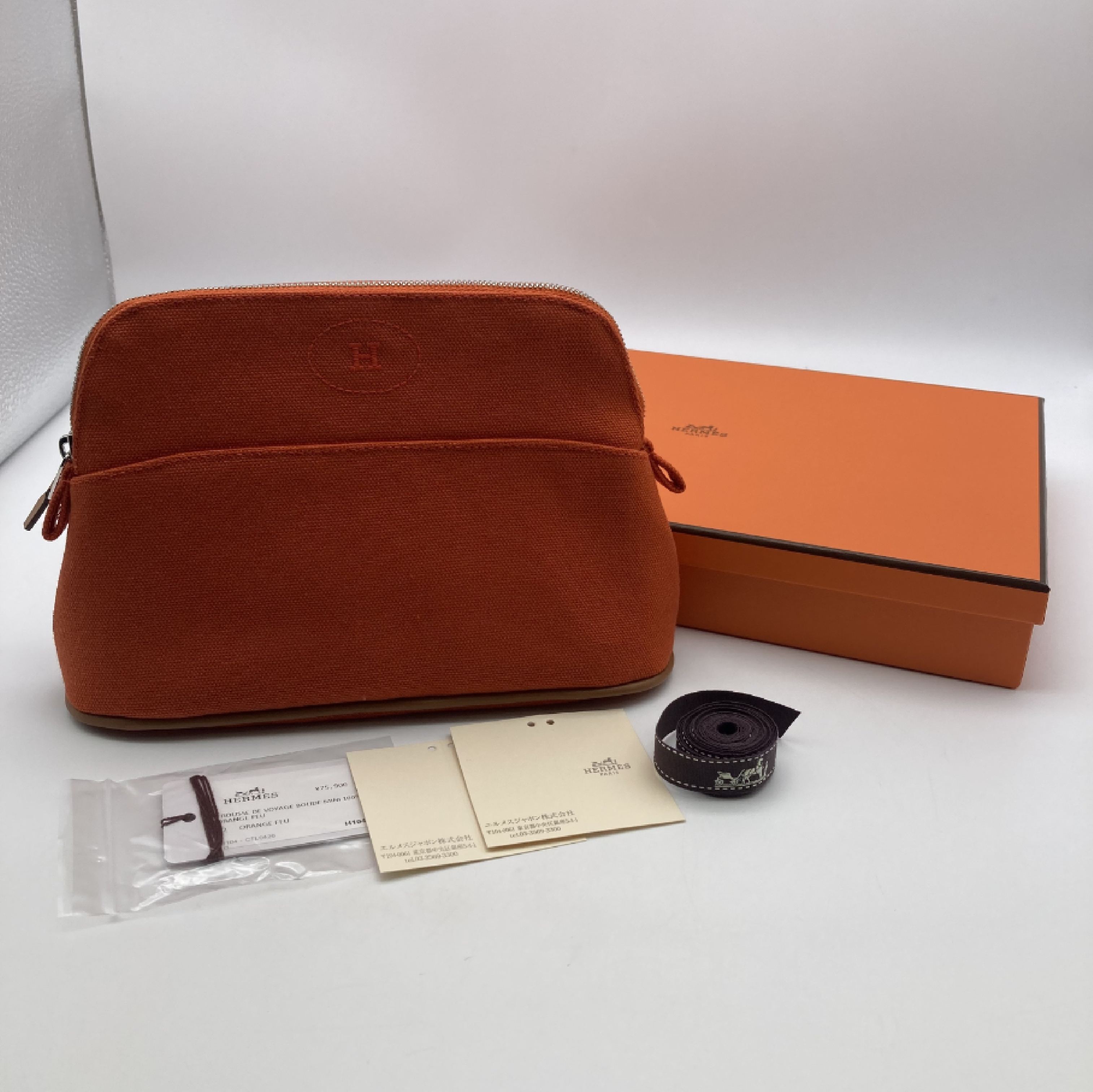 Bolide Pouch Mini Pouch
