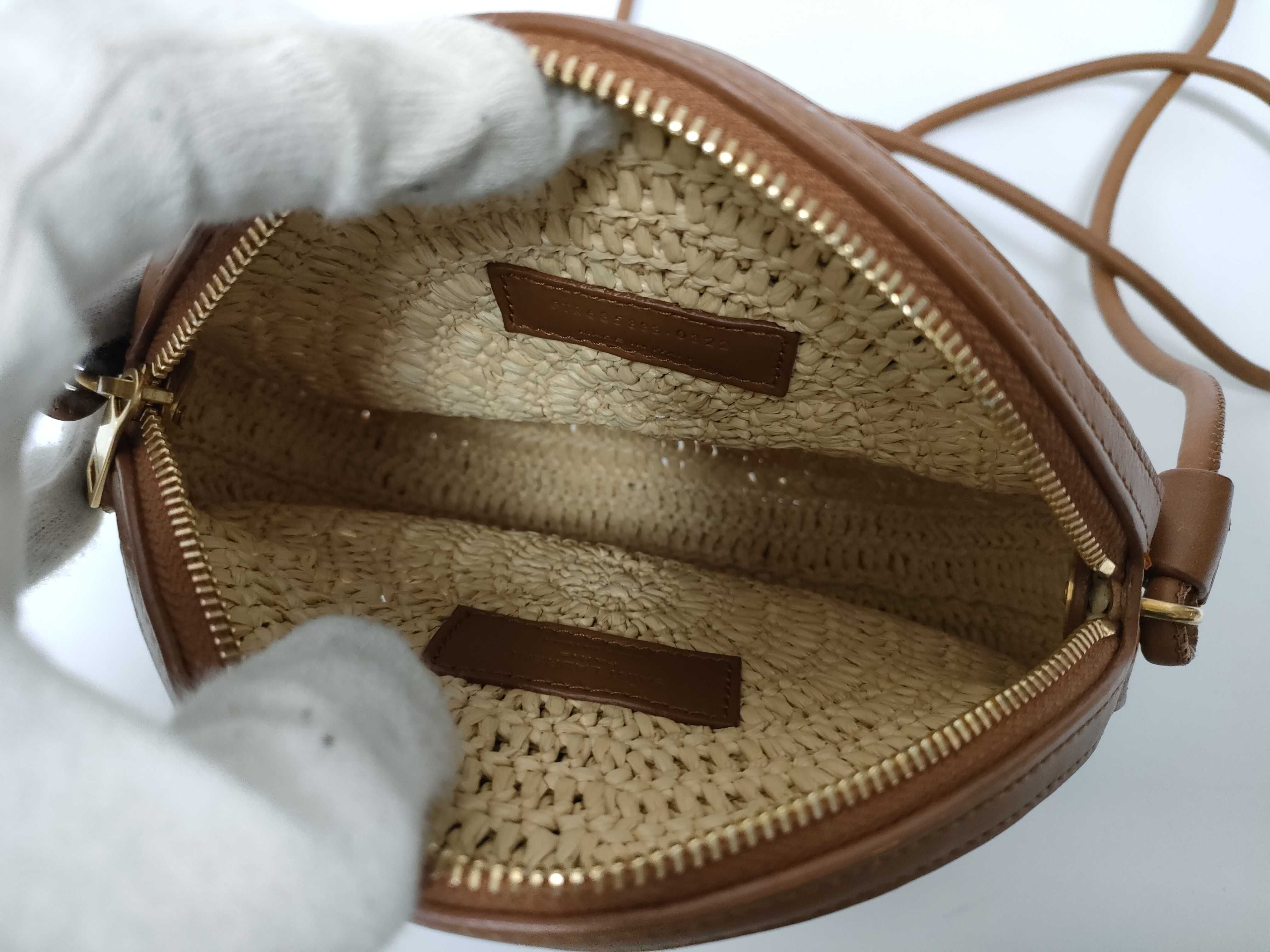 Round Raffia Shoulder Bag — view 10