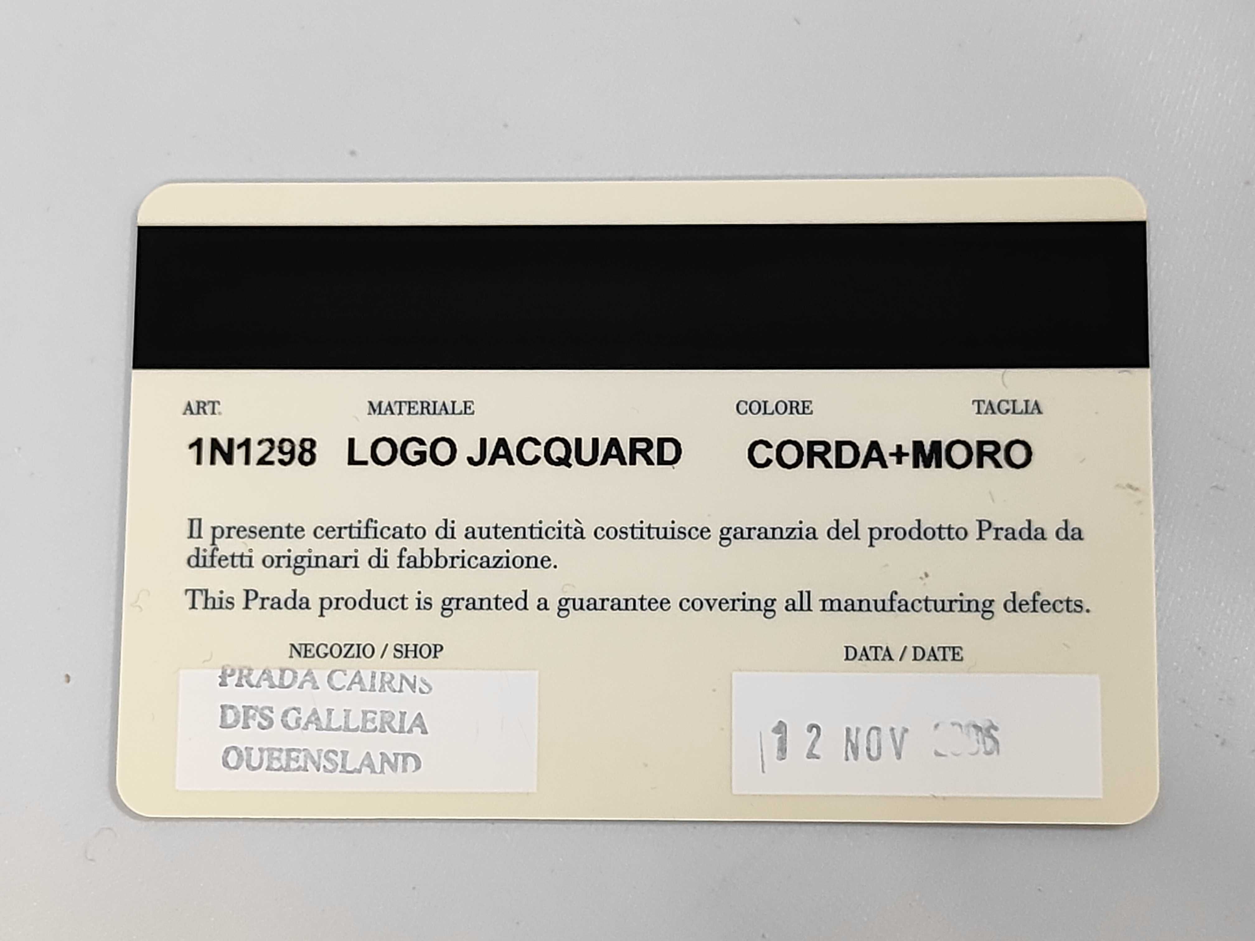 Jacquard Pouch 1N1298 Pouch — view 9