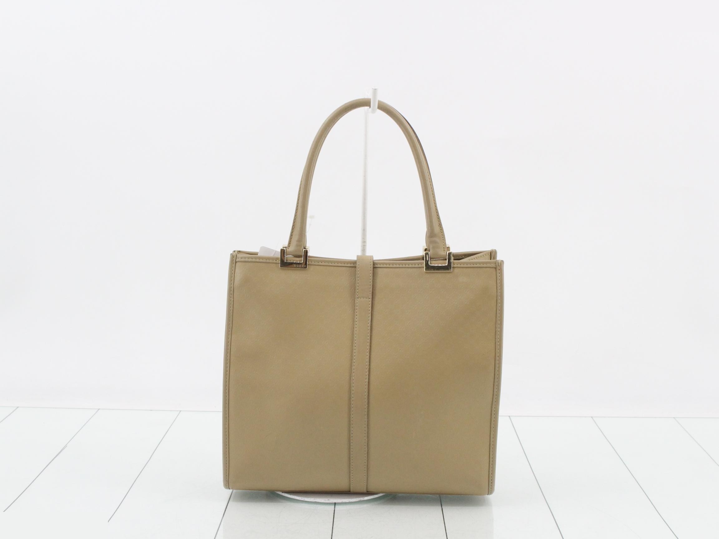 Jackie (Bag) Tote Bag, Handbag, Monogram, Beige — view 2
