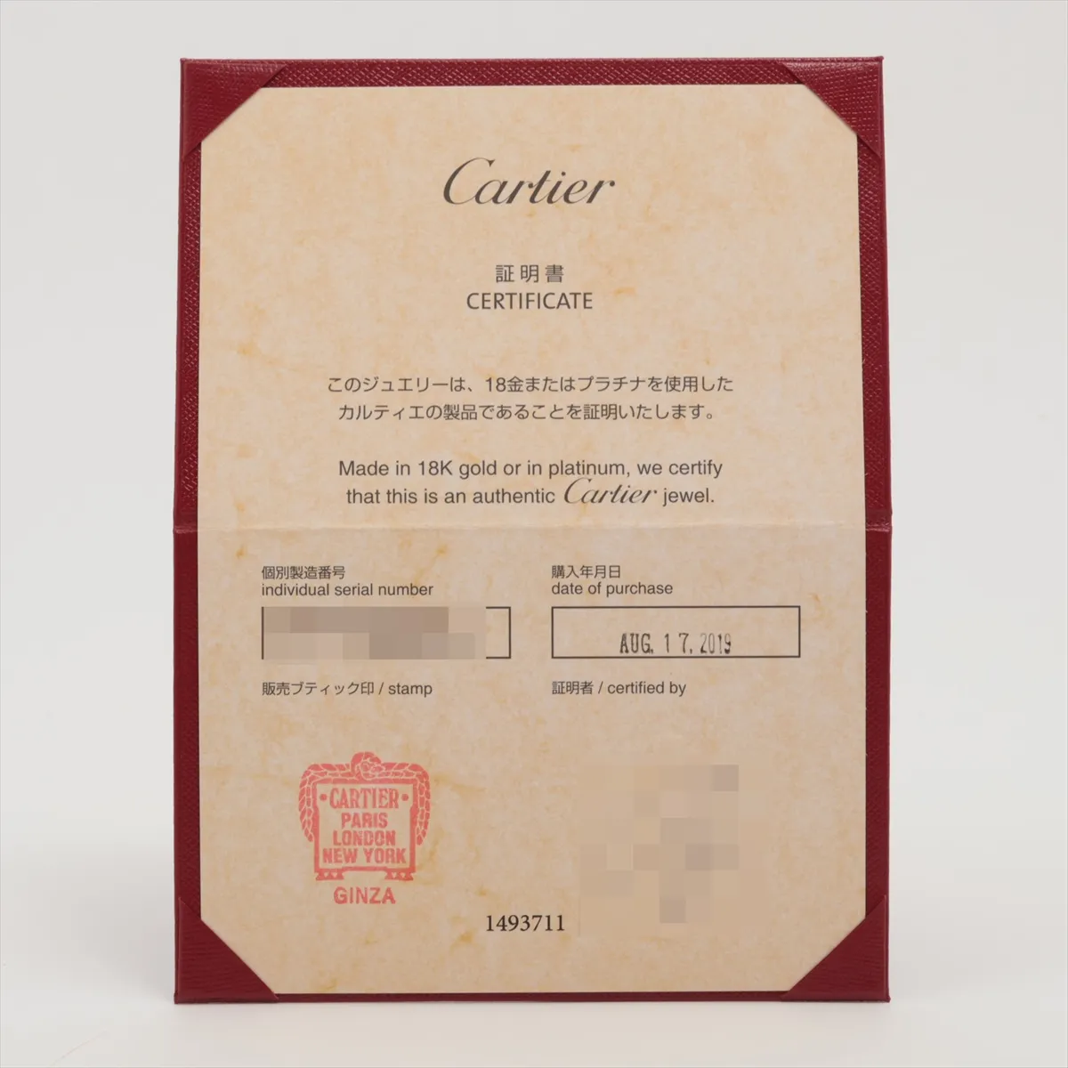 Etincel De Cartier Half Eternity Diamond Ring Pt950 1.7g D0.21 D VVS2 EX NONE 48 HIS531 CRN4744247 — view 6