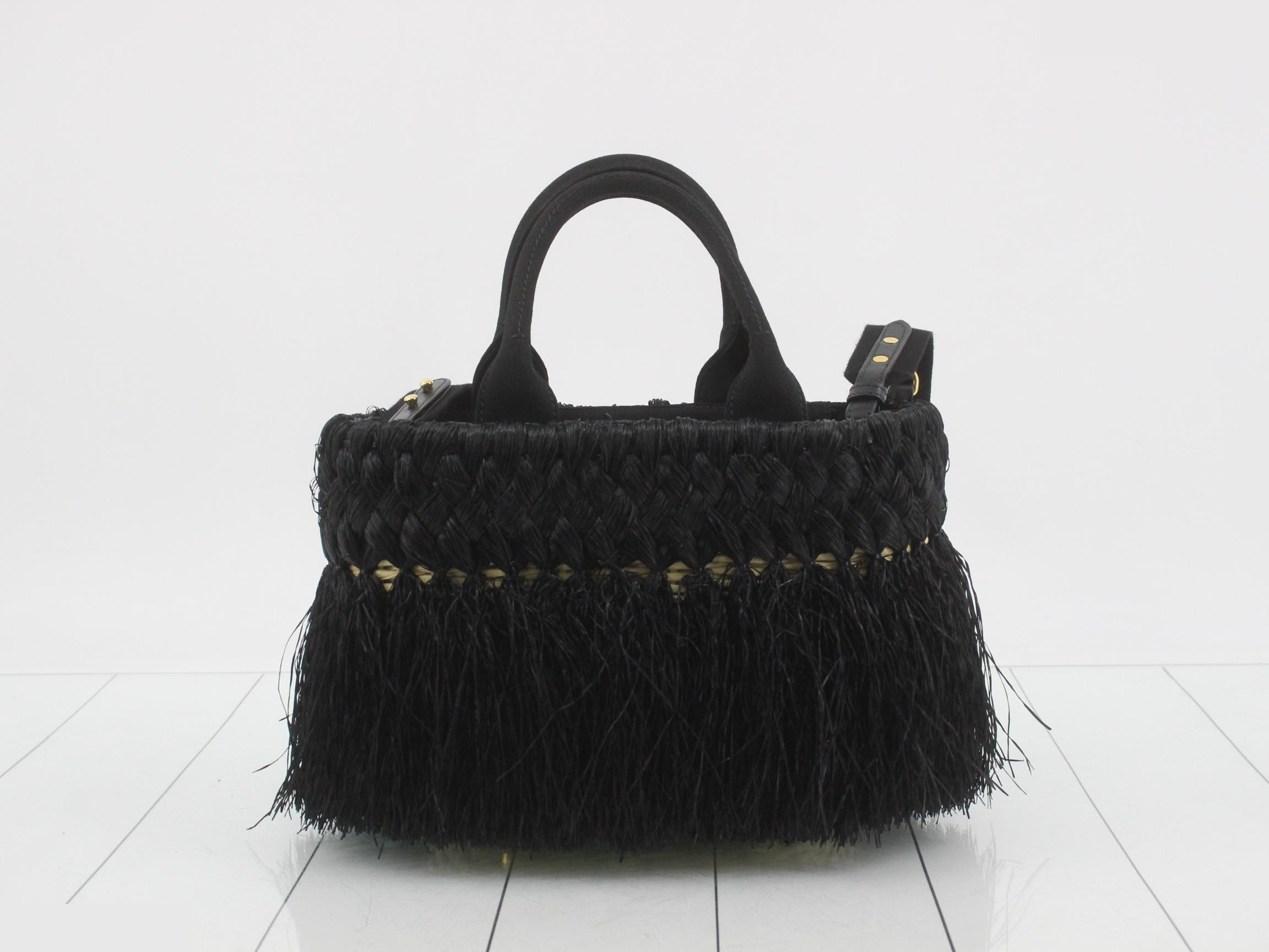 1BG089 Basket Bag, Fringe, Raffia, Black — view 2