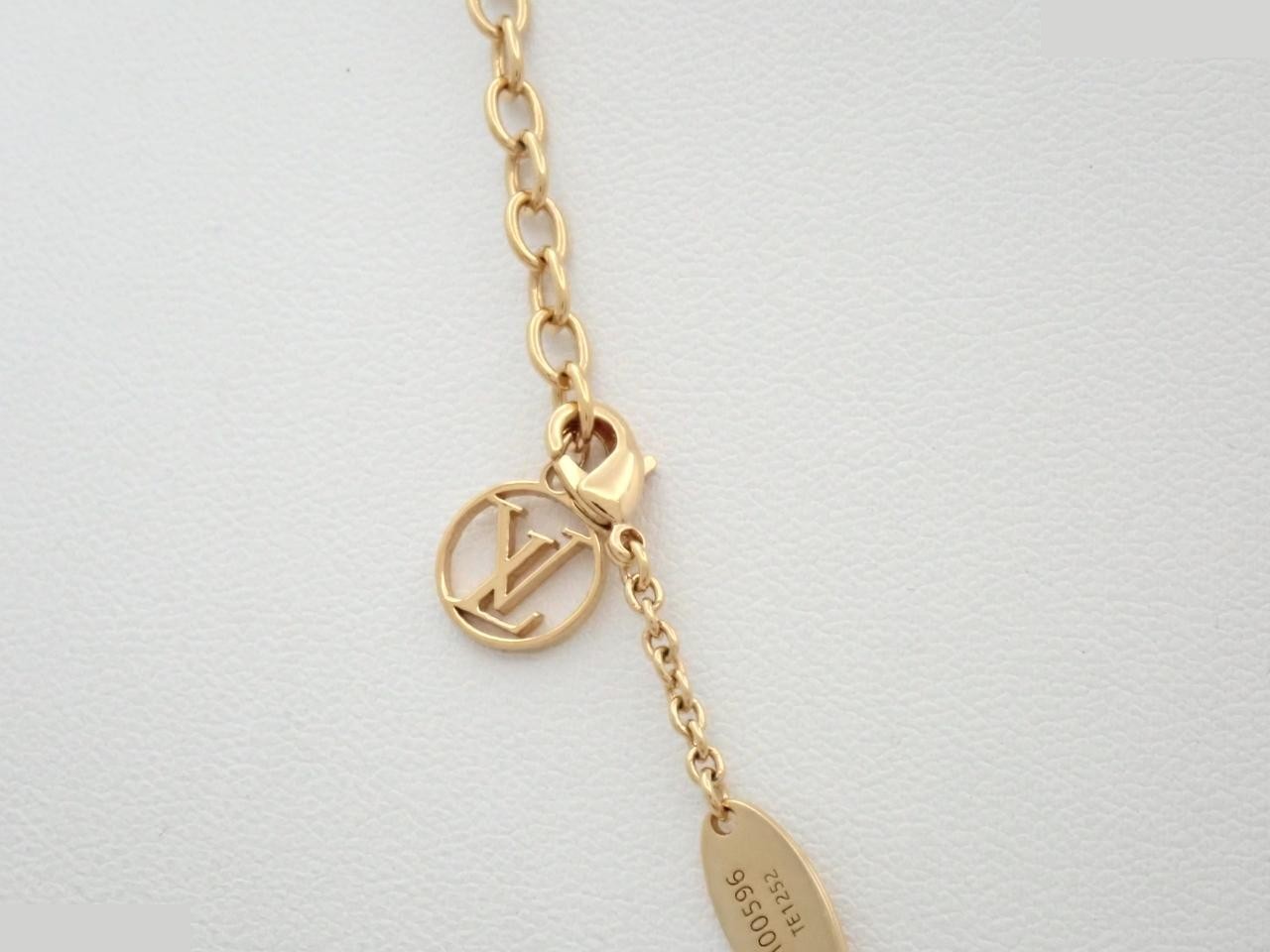 LV Collier Iconic Chain (approx. 46cm) — view 2