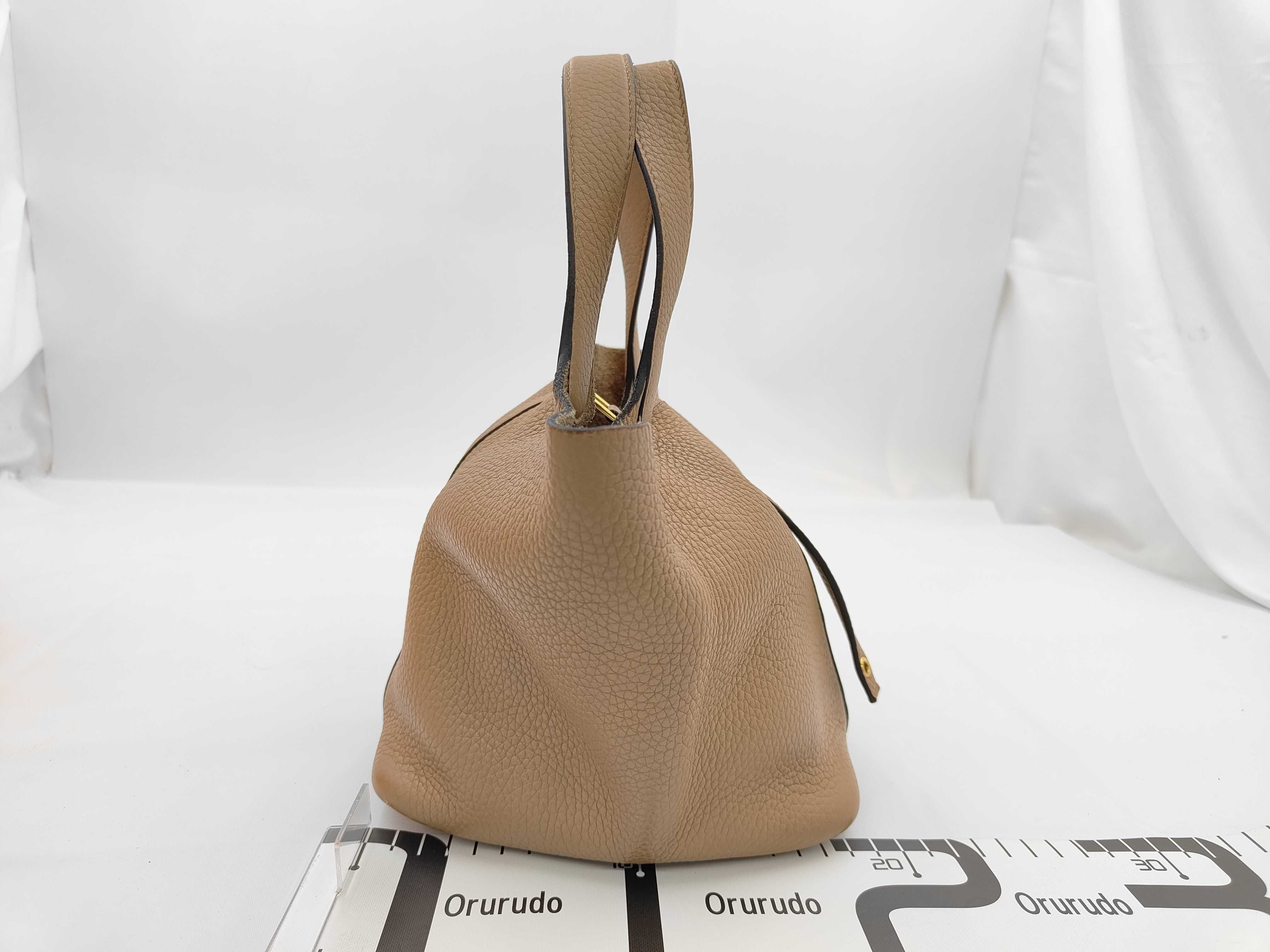 Picotin Lock PM Beige Silver Hardware Clemence Calfskin Handbag (Z Stamp) — view 2