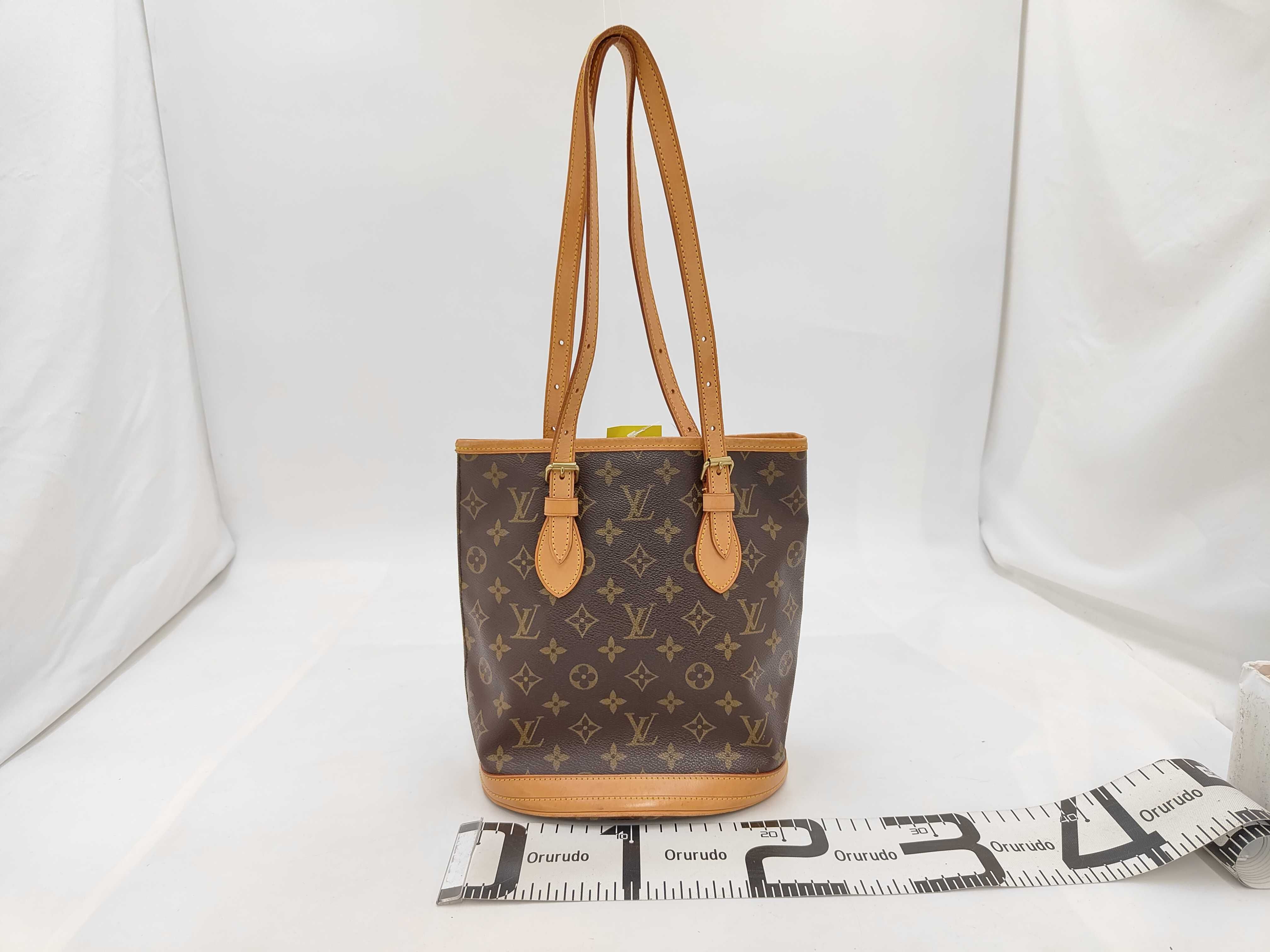Monogram Bucket PM Shoulder Bag with Pouch (CP eligible) — view 2