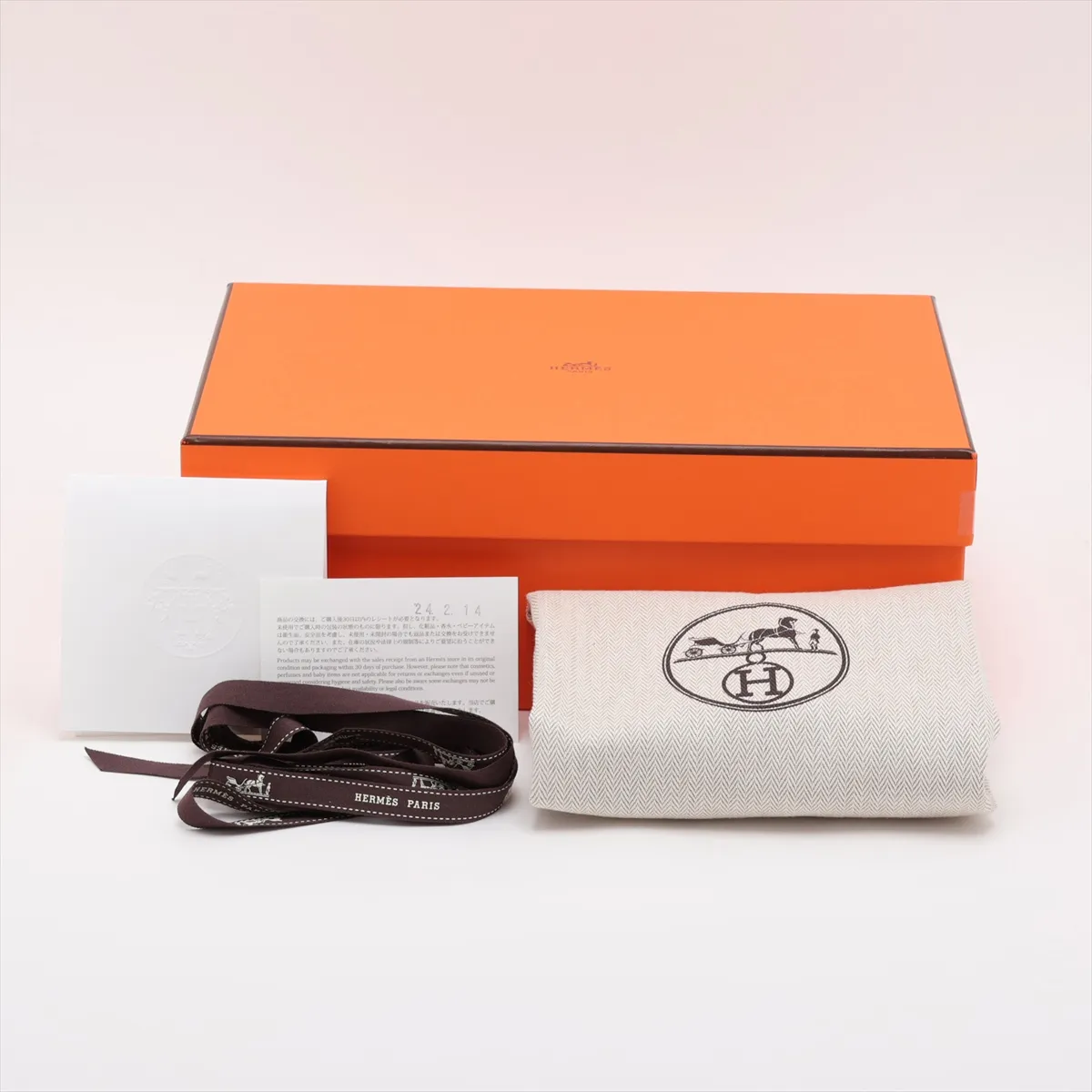 [Individually packaged] Hermes Lindy Mini 20 Taurillon Clemence New White Gold Hardware B: 2023 — view 8