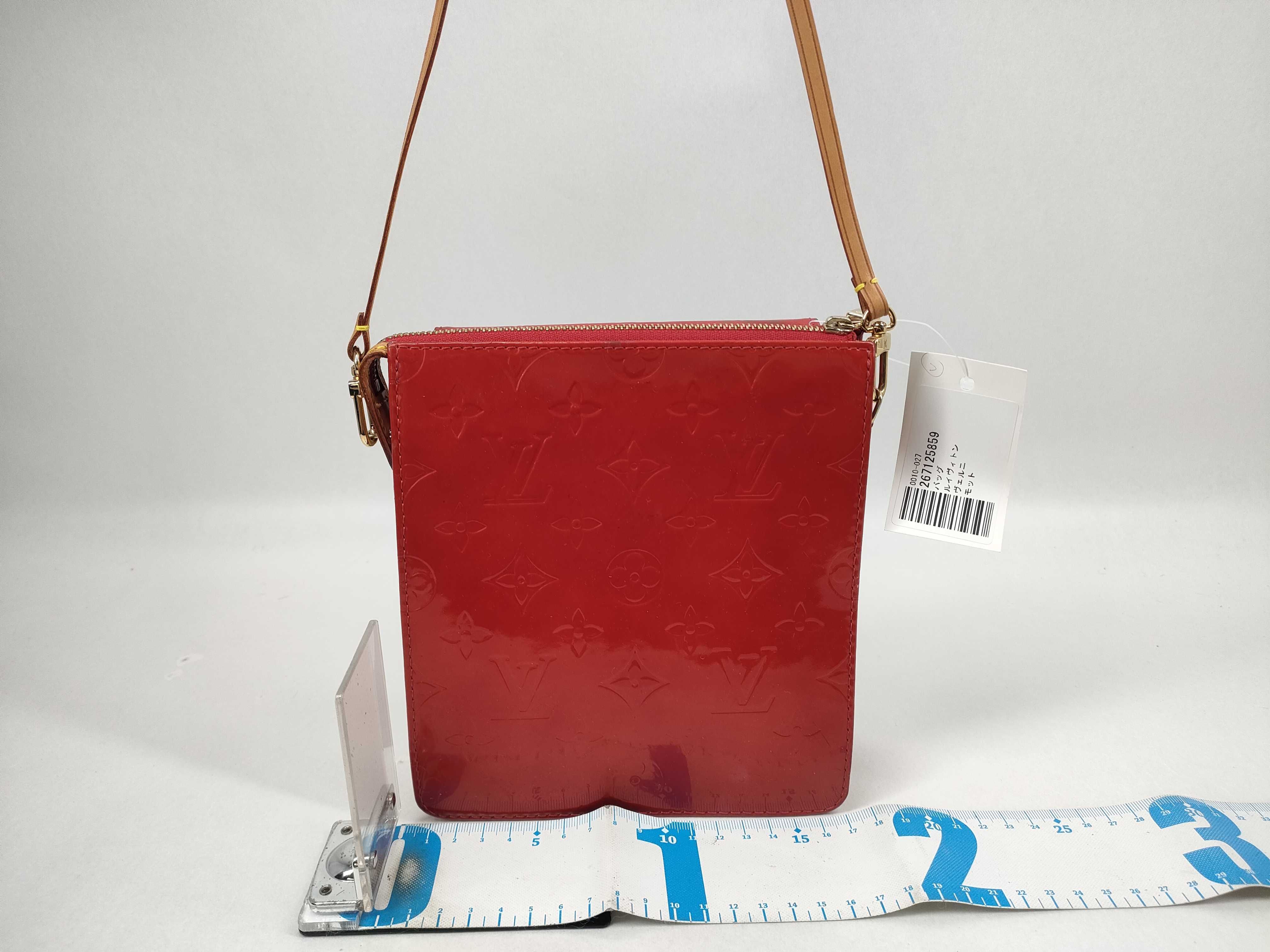 Vernis Mott Shoulder Bag — view 2