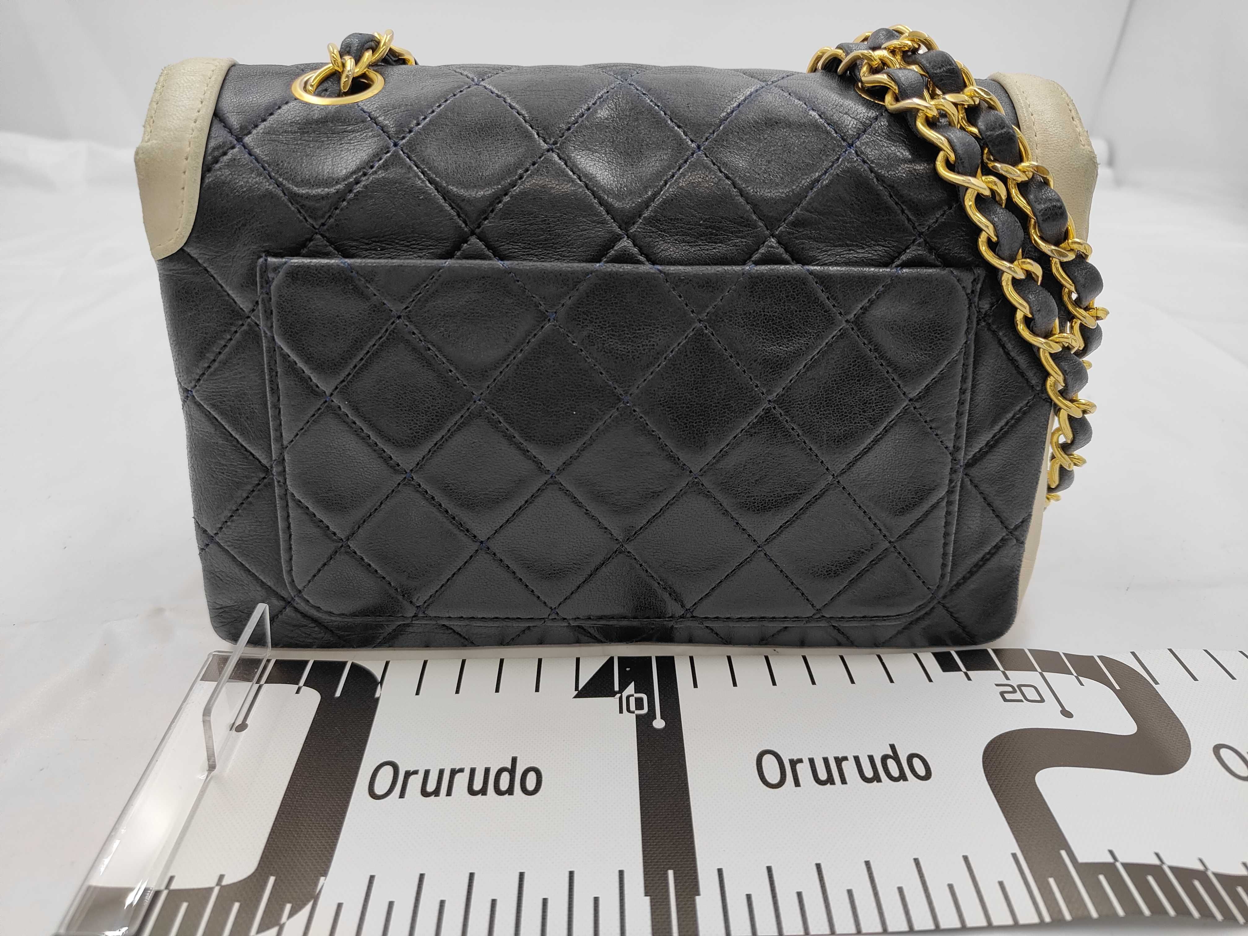 Matelassé Chain Shoulder Bag — view 2