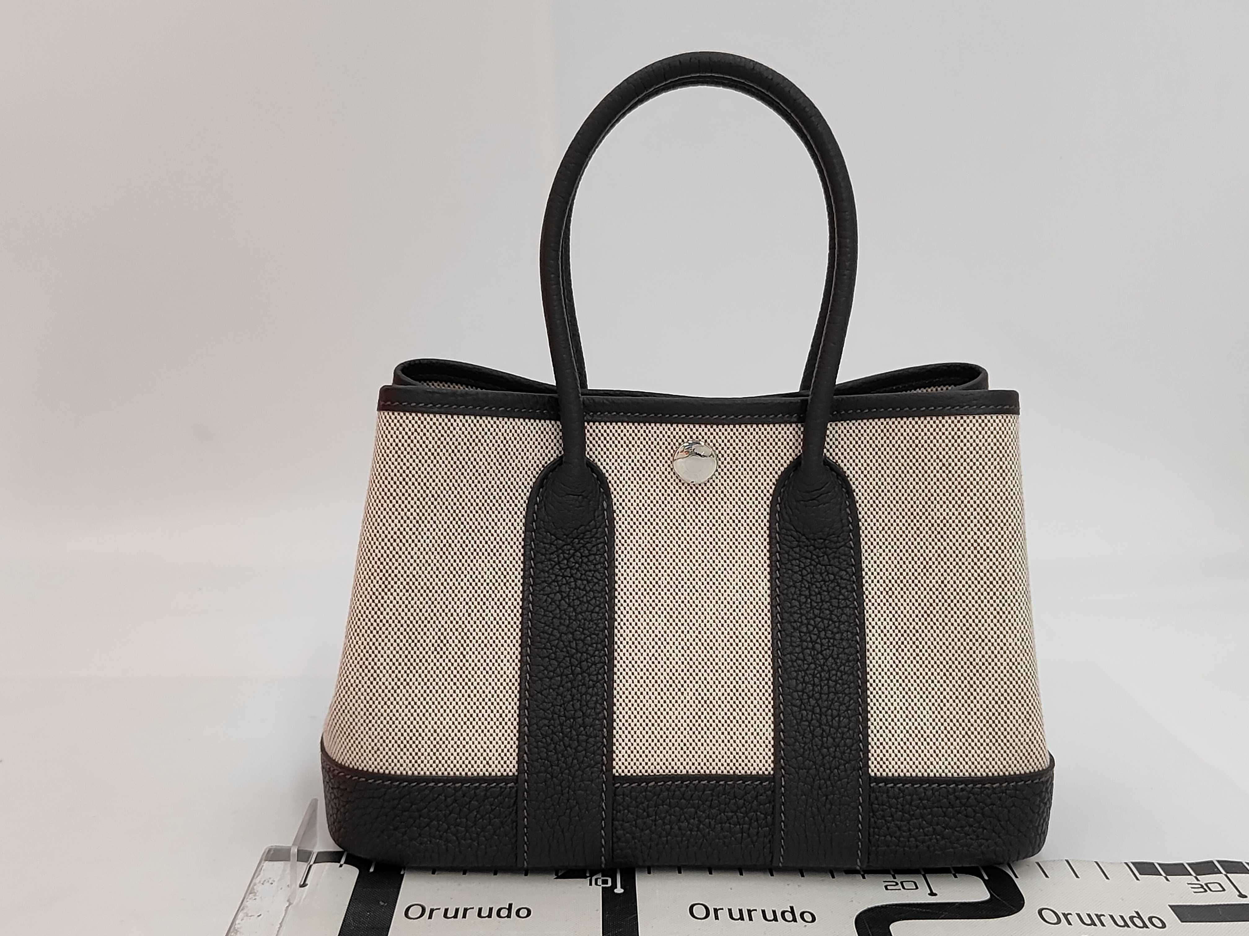 Neo Garden Party 23 Toile H Ecru x Terre x Be Brown Silver Hardware G Stamp Tote Bag — view 2