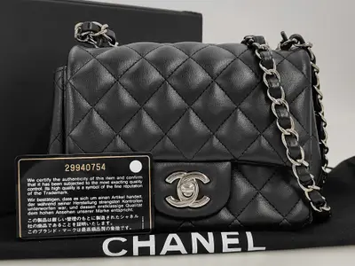 Mini Matelassé 17 Lambskin Black with Silver Hardware, Serial Number 29, Includes Card Seal, Box, Dust Bag, Shoulder Bag