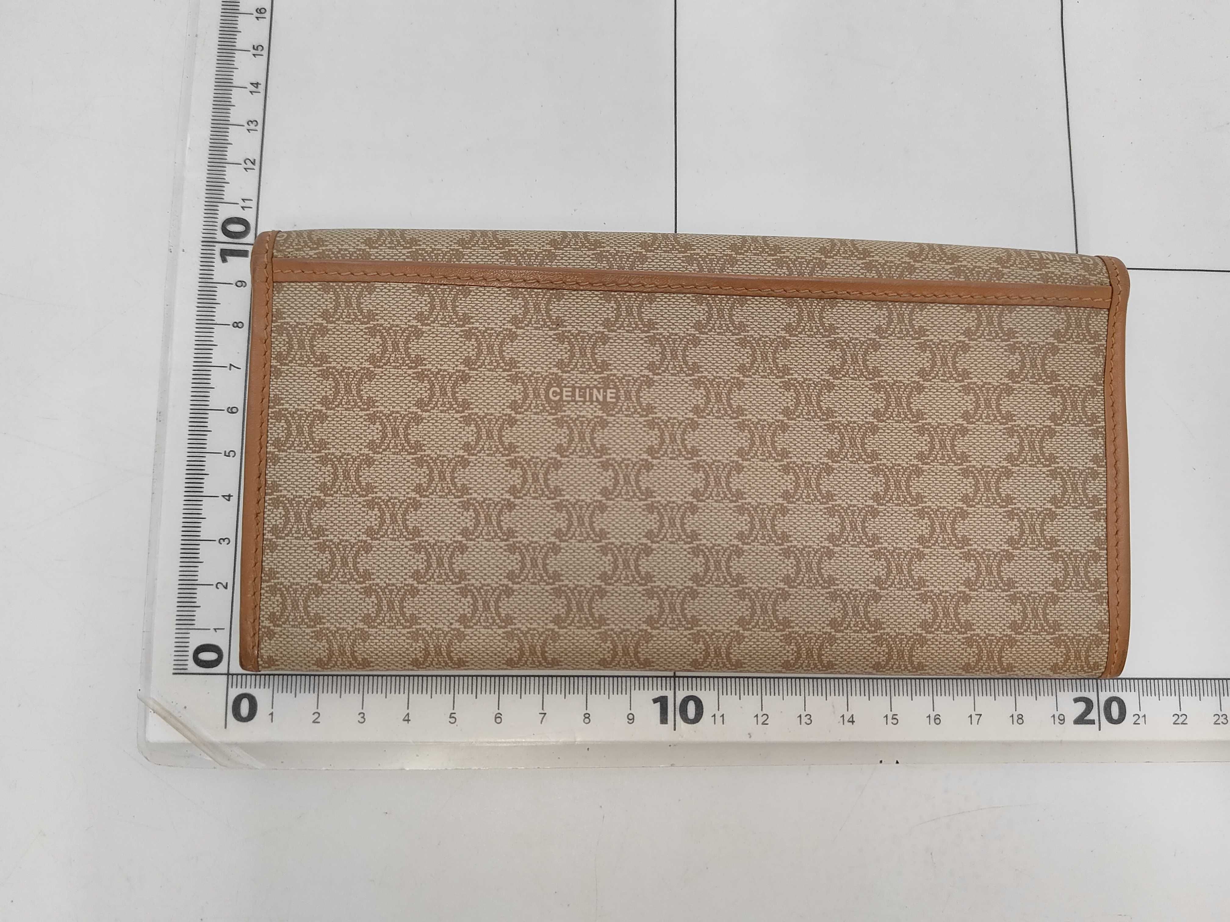 wallet — view 2