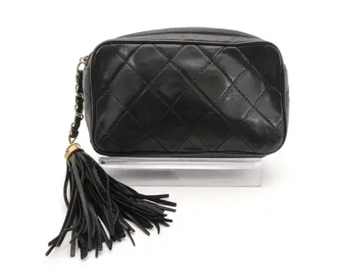 Matelassé Fringe Chain Pouch
