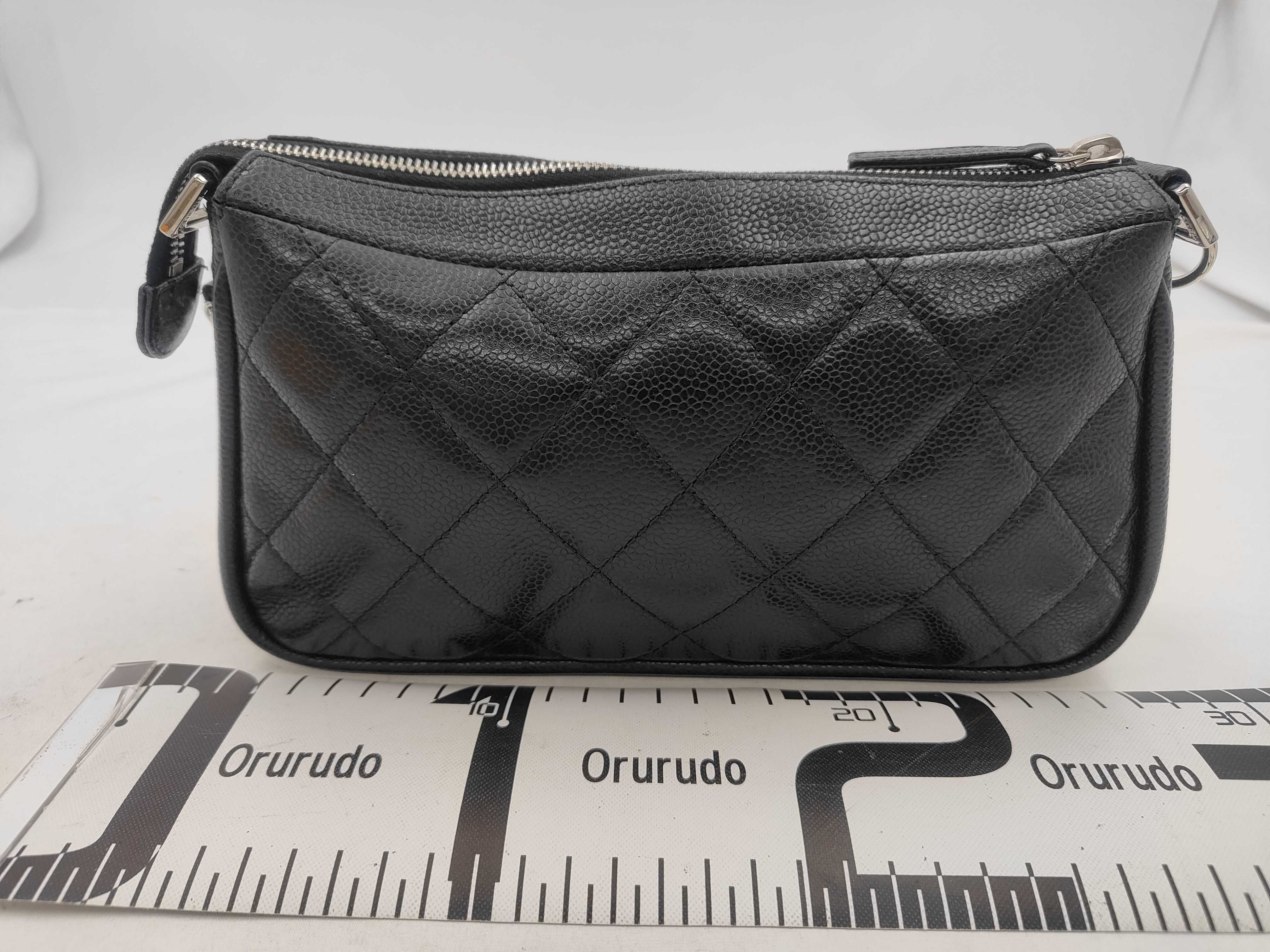 Matelassé Chain Shoulder Bag — view 2