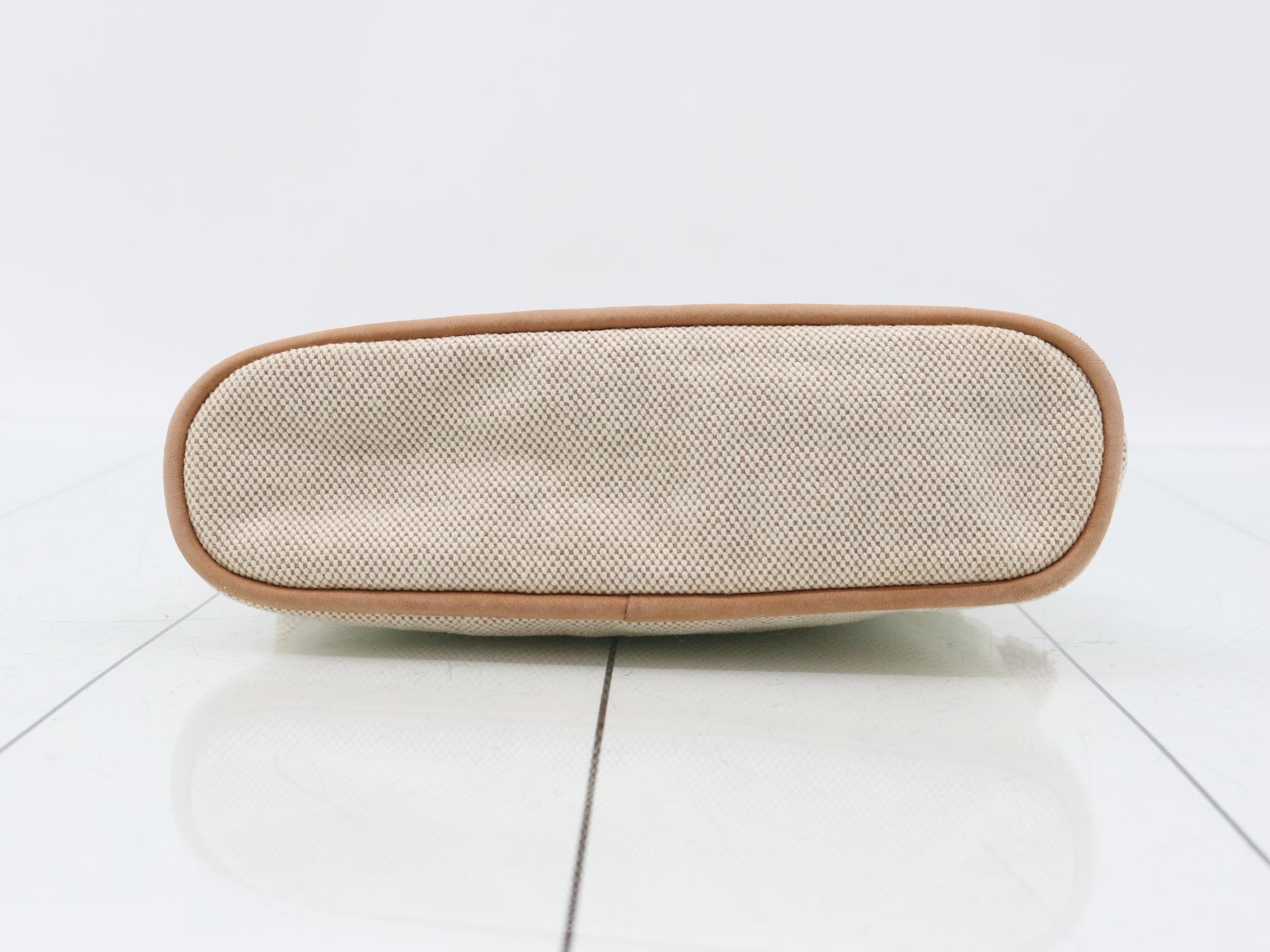 Bolide Pouch — view 3