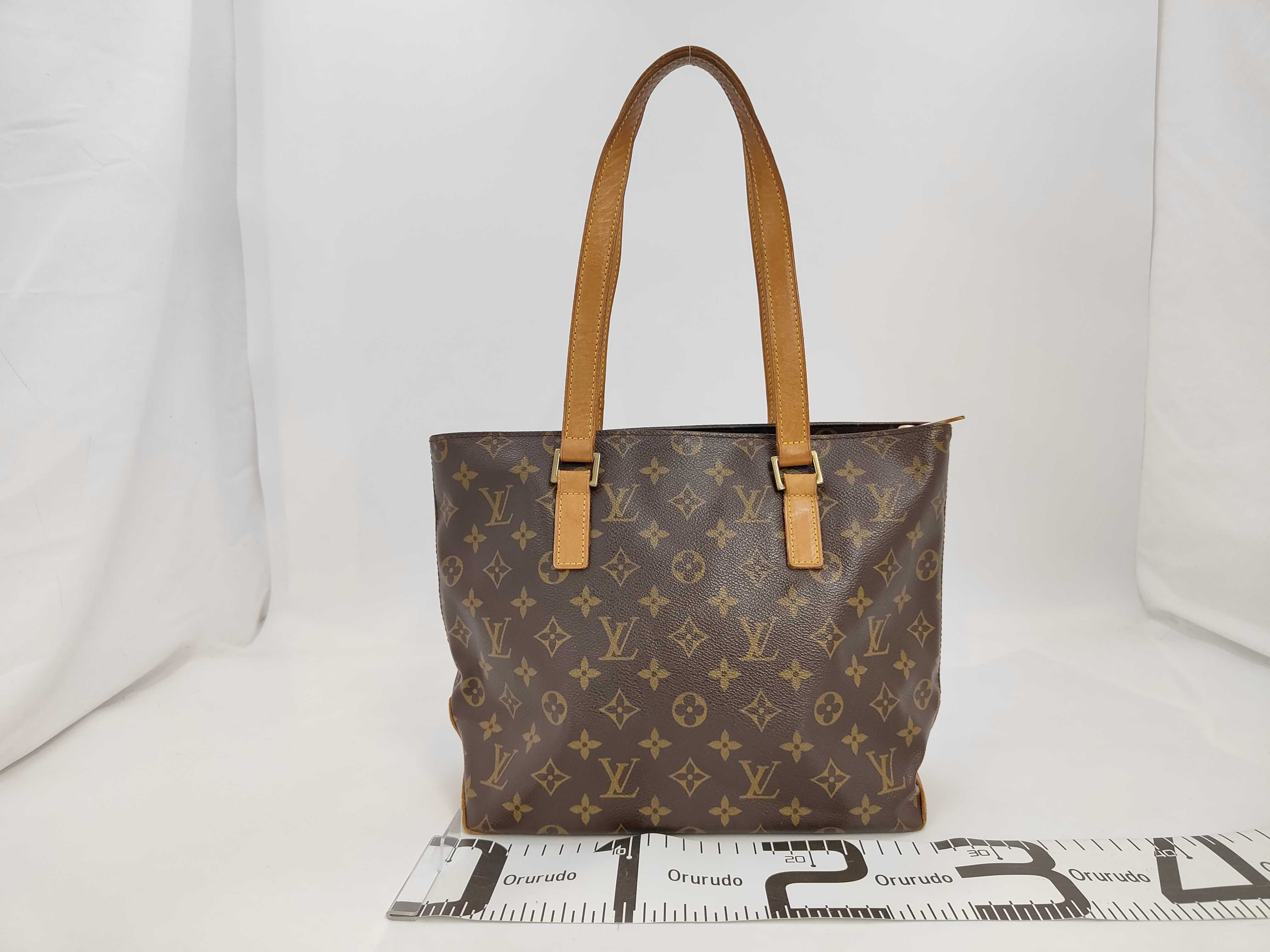 Monogram Cabas Piano Bag — view 2