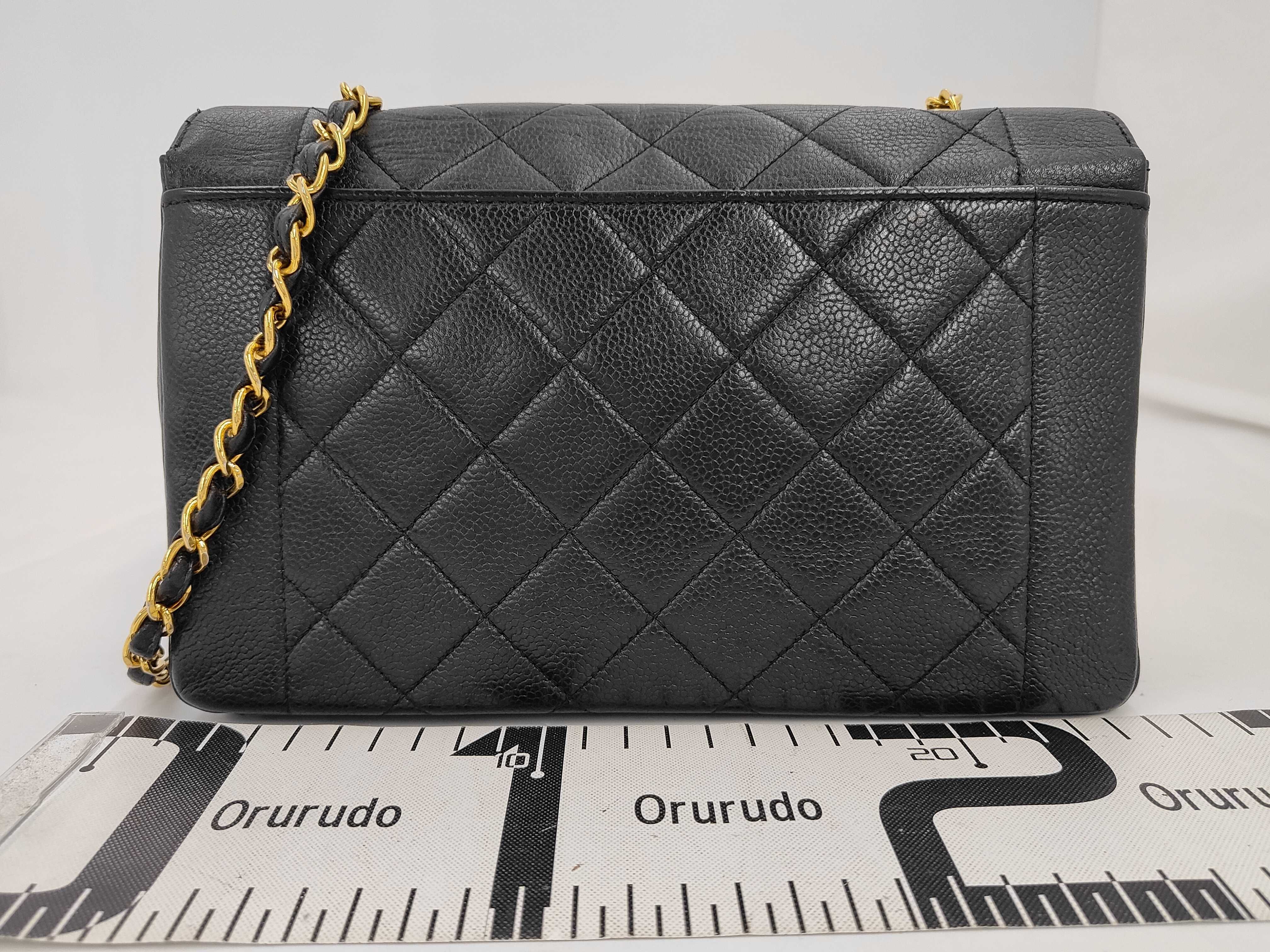 Diana Chain Shoulder Bag (No. 5) — view 2