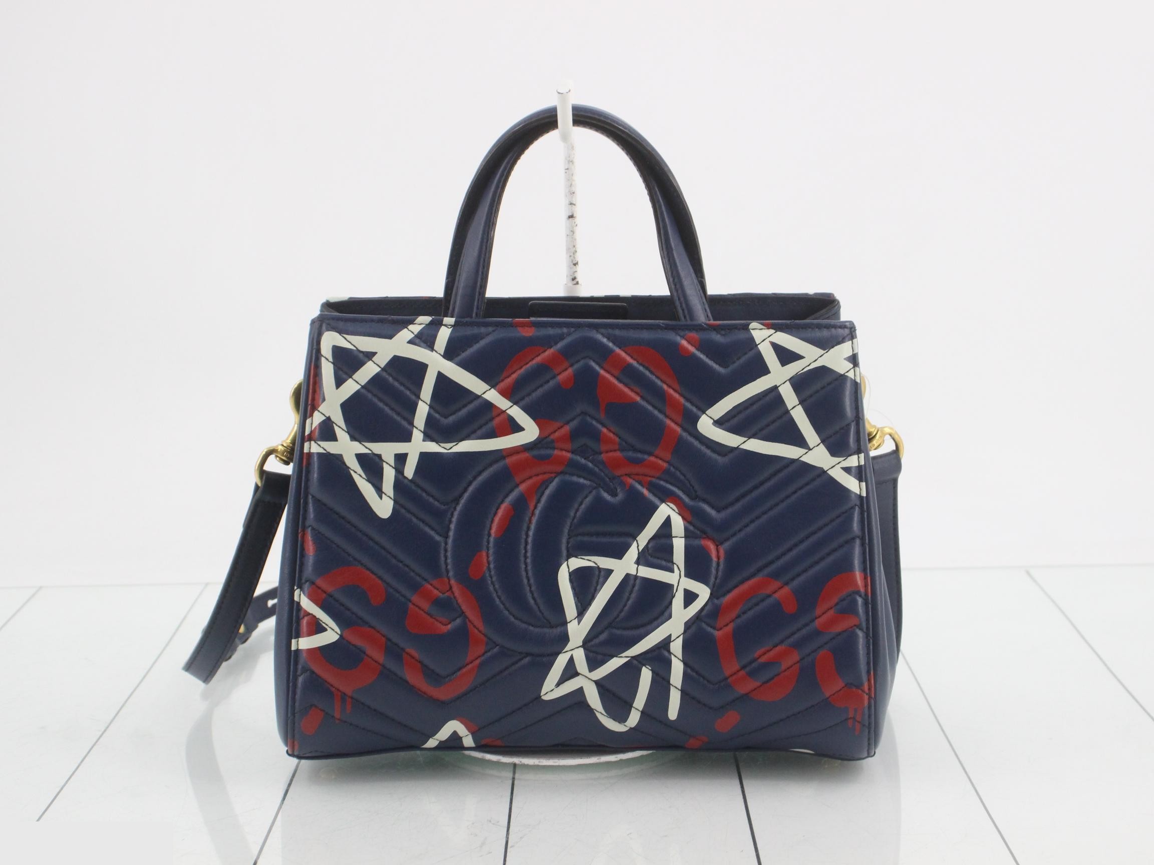 GG Marmont 2-Way Bag — view 2