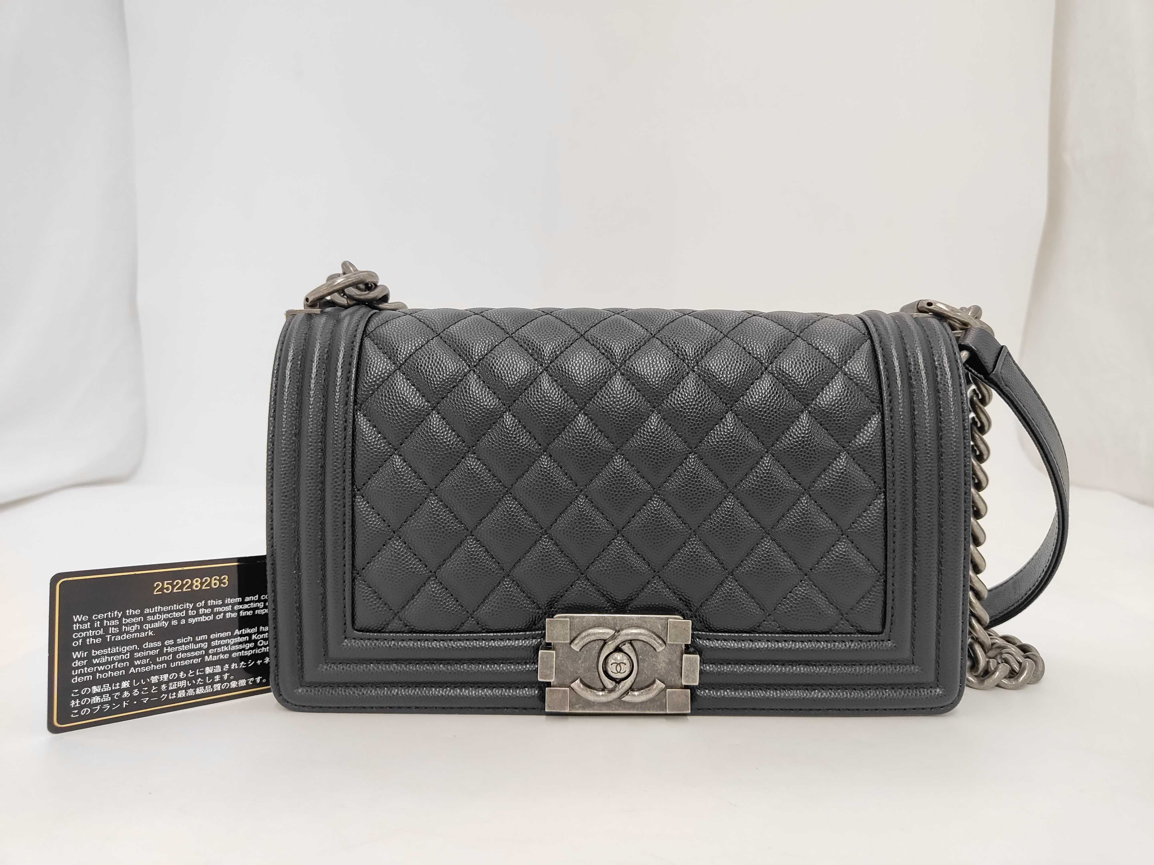 Boy Chanel Caviar Matelassé Shoulder Bag
