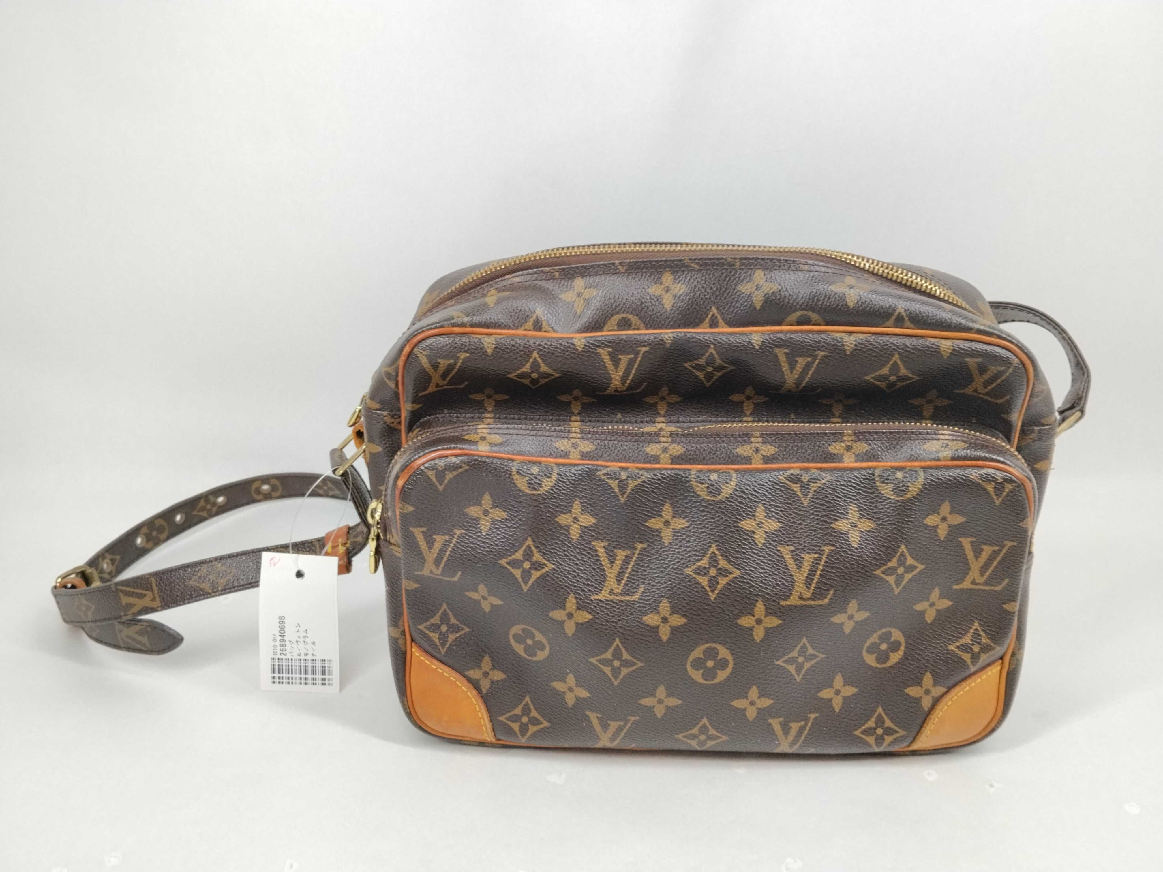 Monogram Nile Shoulder Bag