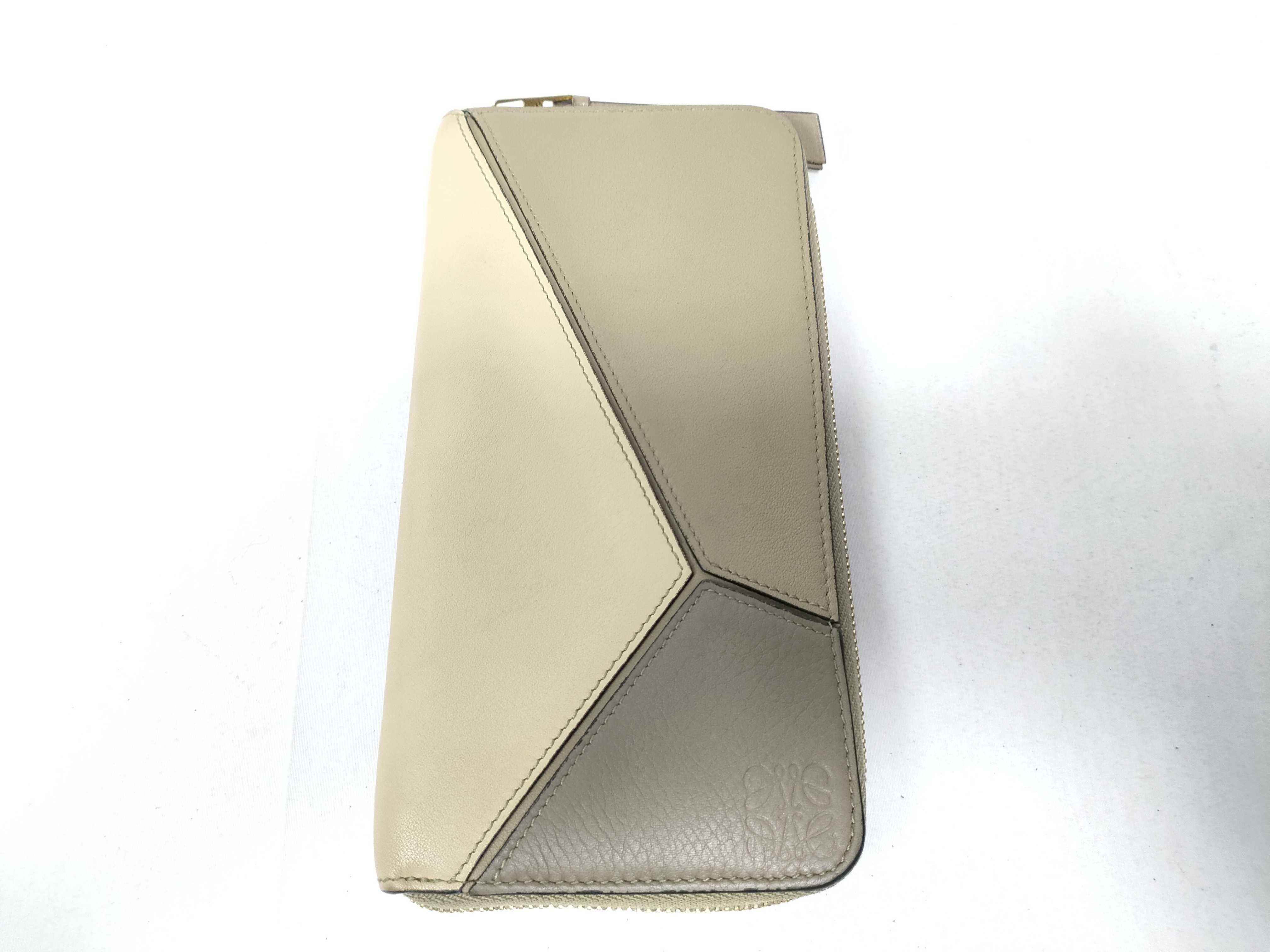 Puzzle Zip Around Wallet Box Bag Wallet