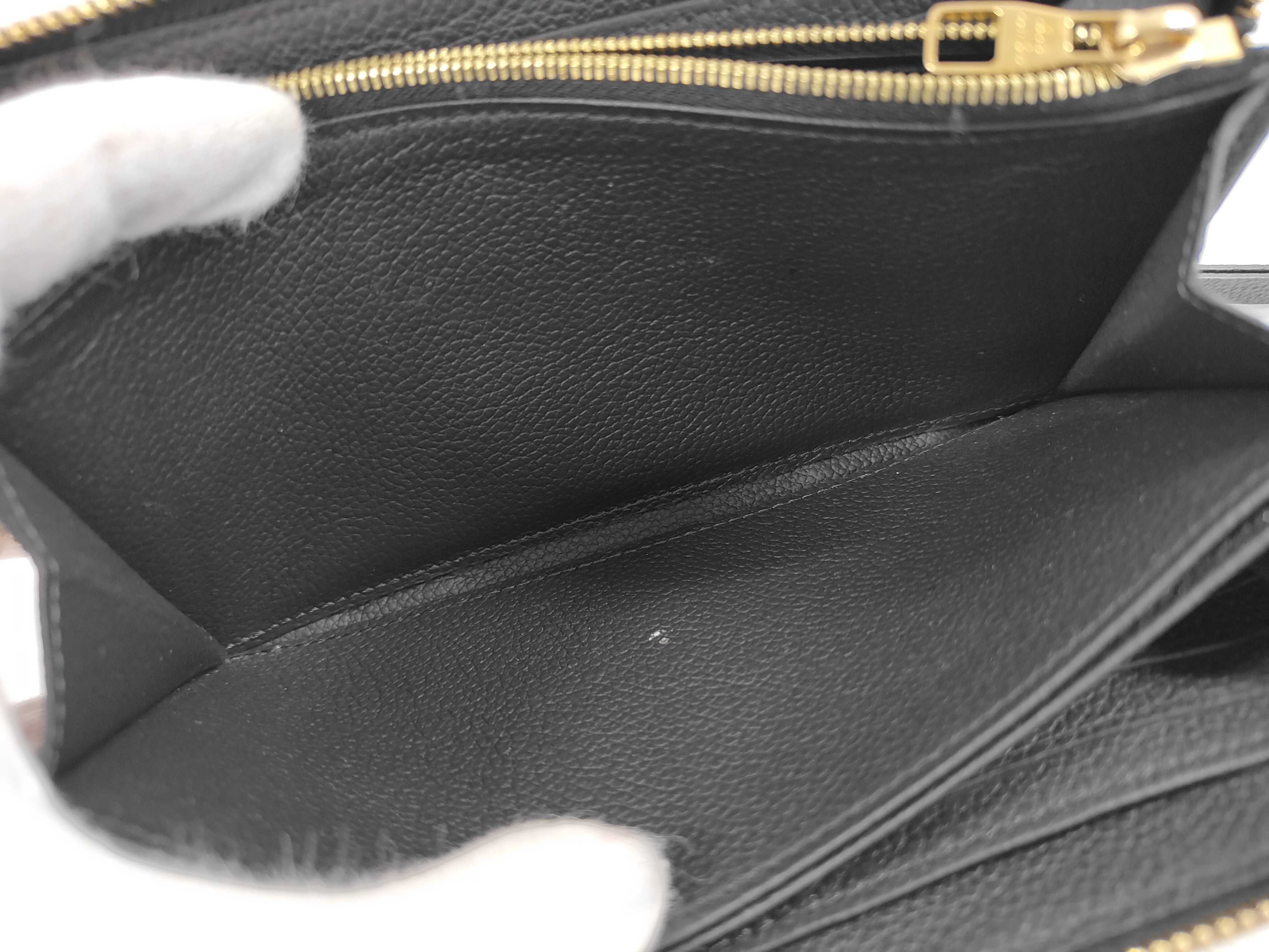 Zippy Wallet Bicolor Monogram Empreinte Wallet — view 9