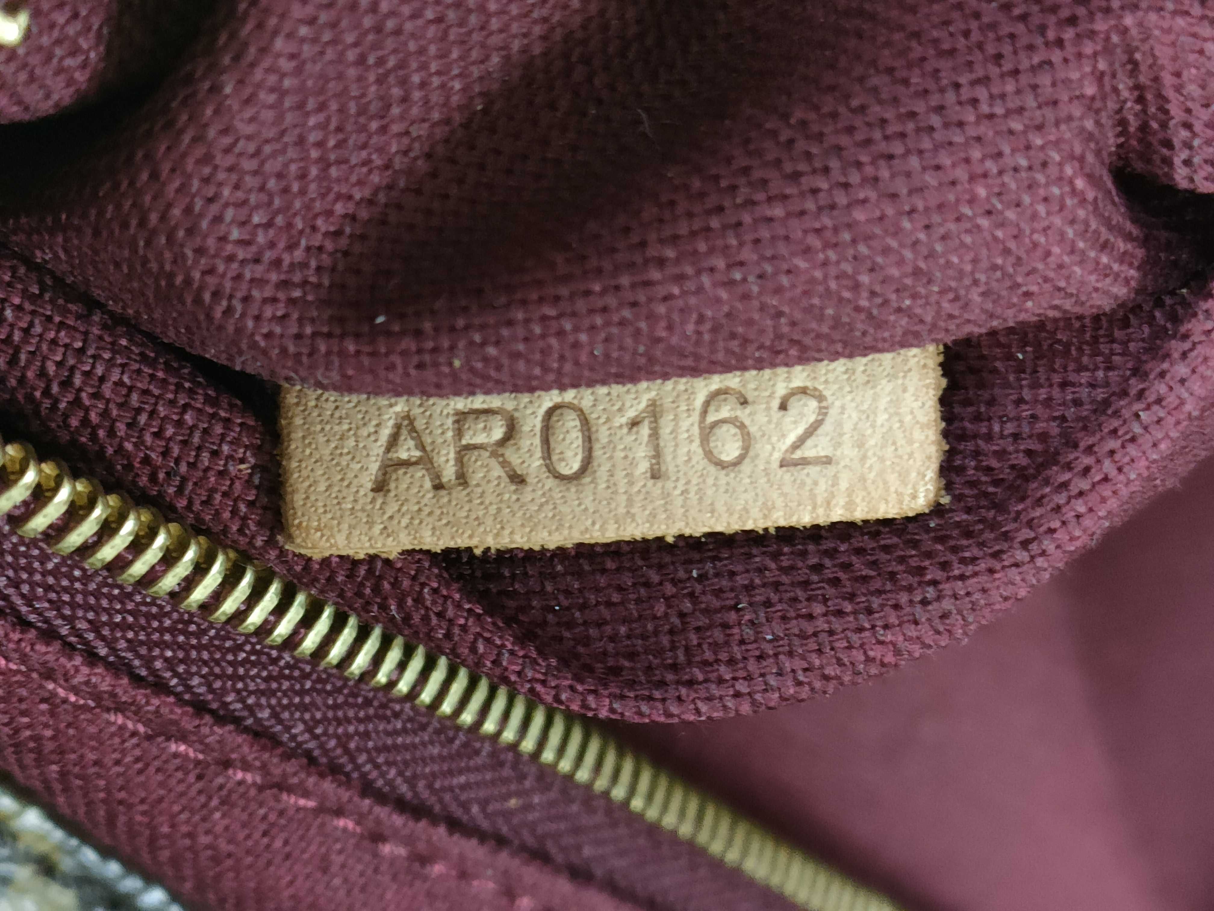 Monogram SG - Monogram Raspail PM M40608 Brown Tote Bag — view 13