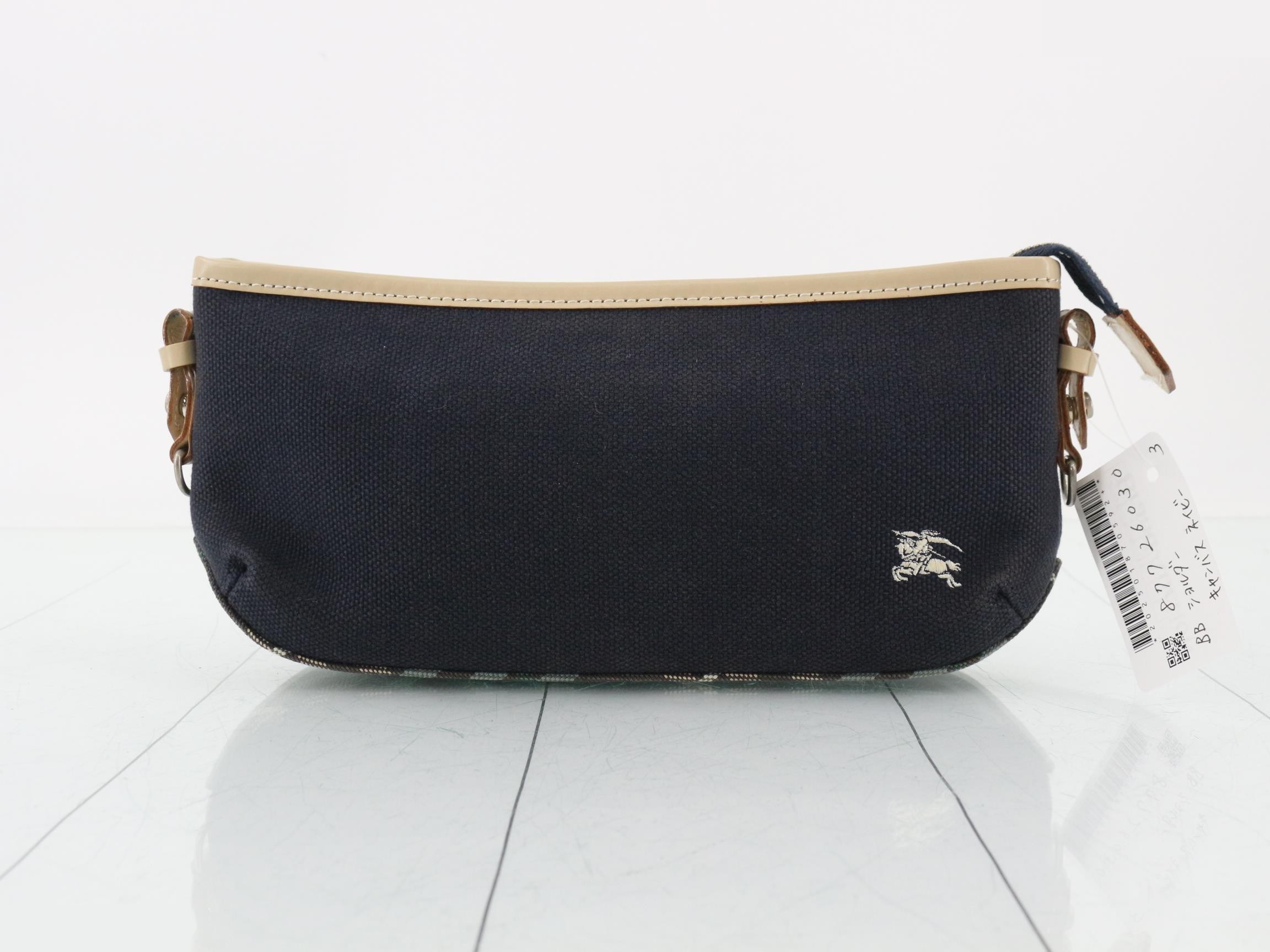 Other line bag — view 2