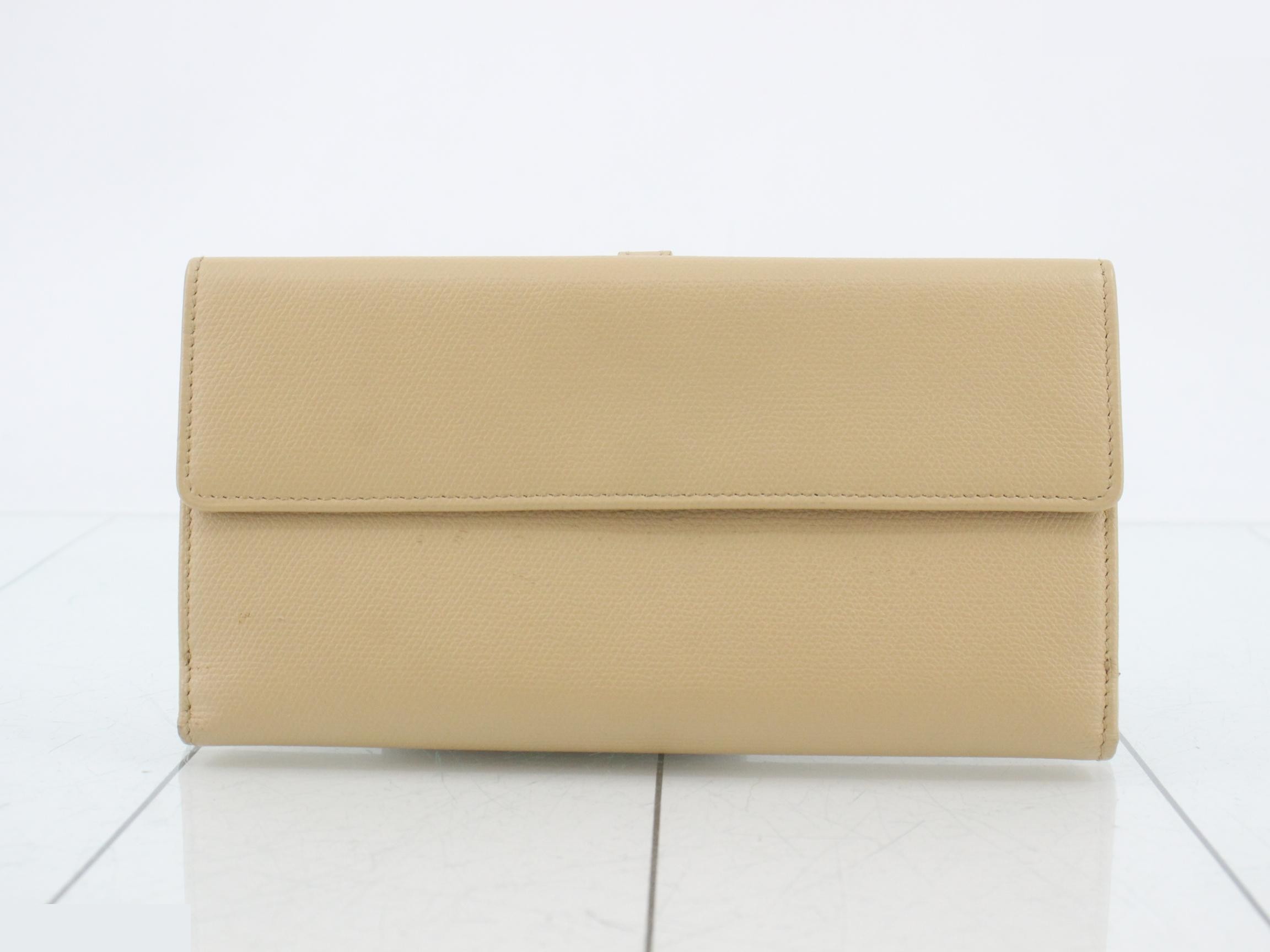 long wallet, beige — view 2
