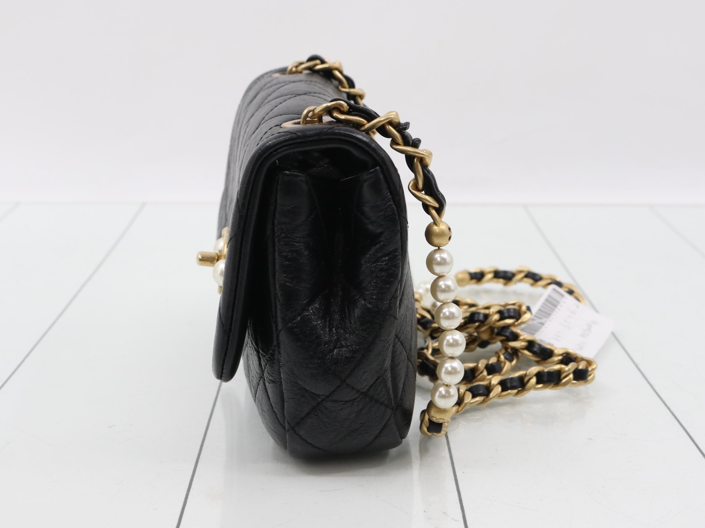 Matelassé Small Flap Pearl Chain Shoulder Bag — view 3