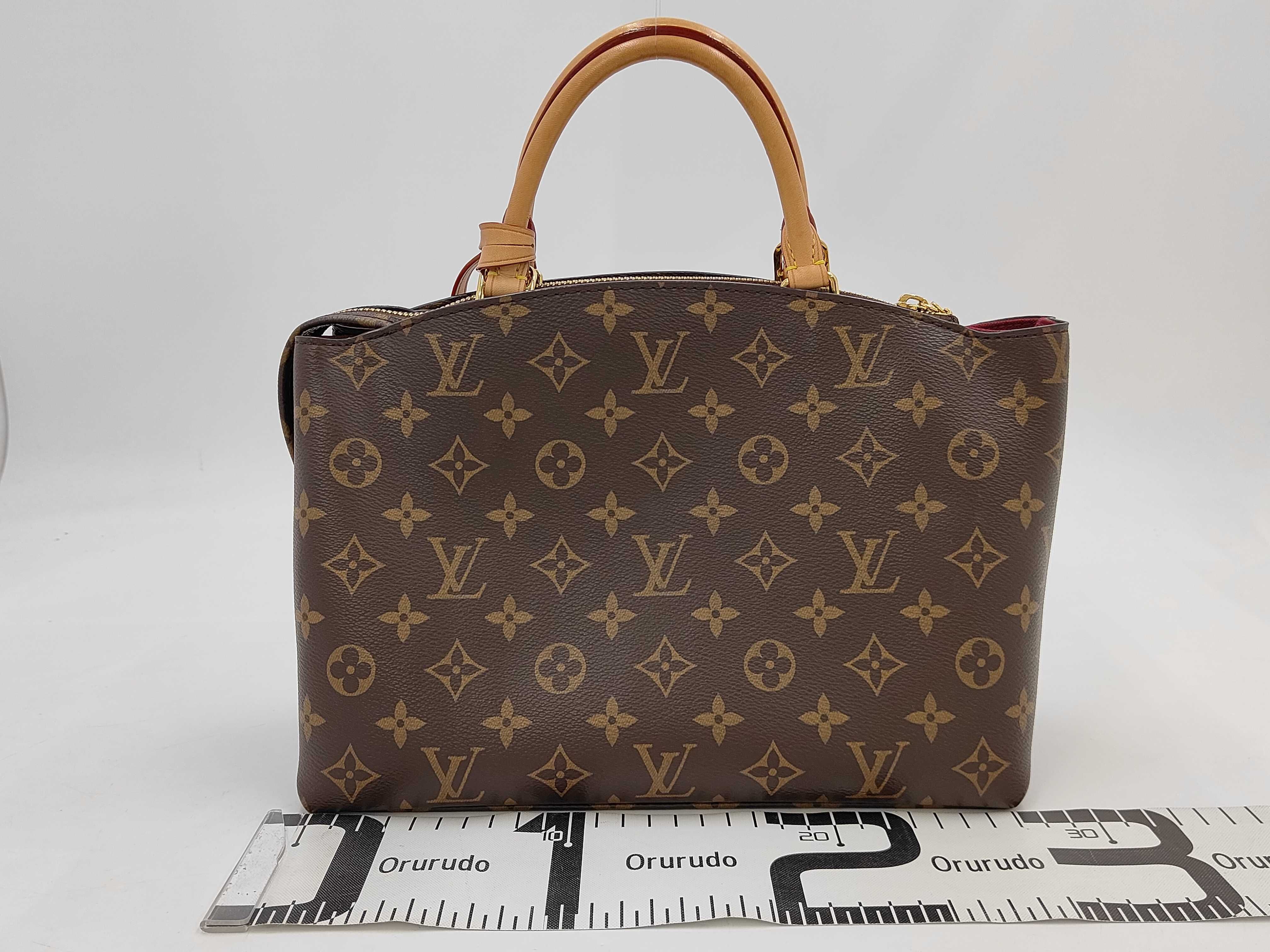 LV Monogram Petit Palais PM M45900 RFID Strap Handbag — view 2