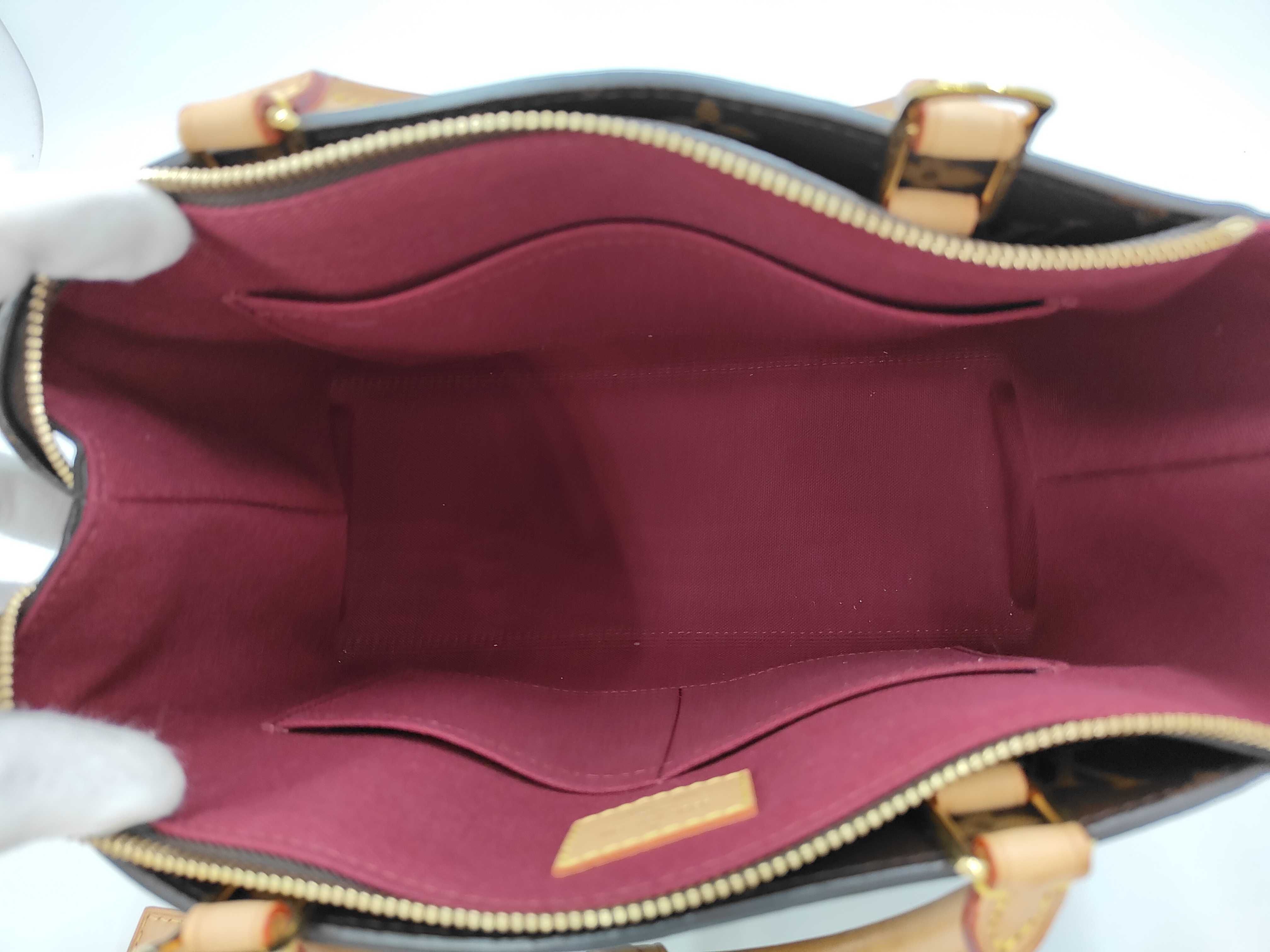 LV Monogram Petit Palais PM M45900 RFID Strap Handbag — view 9