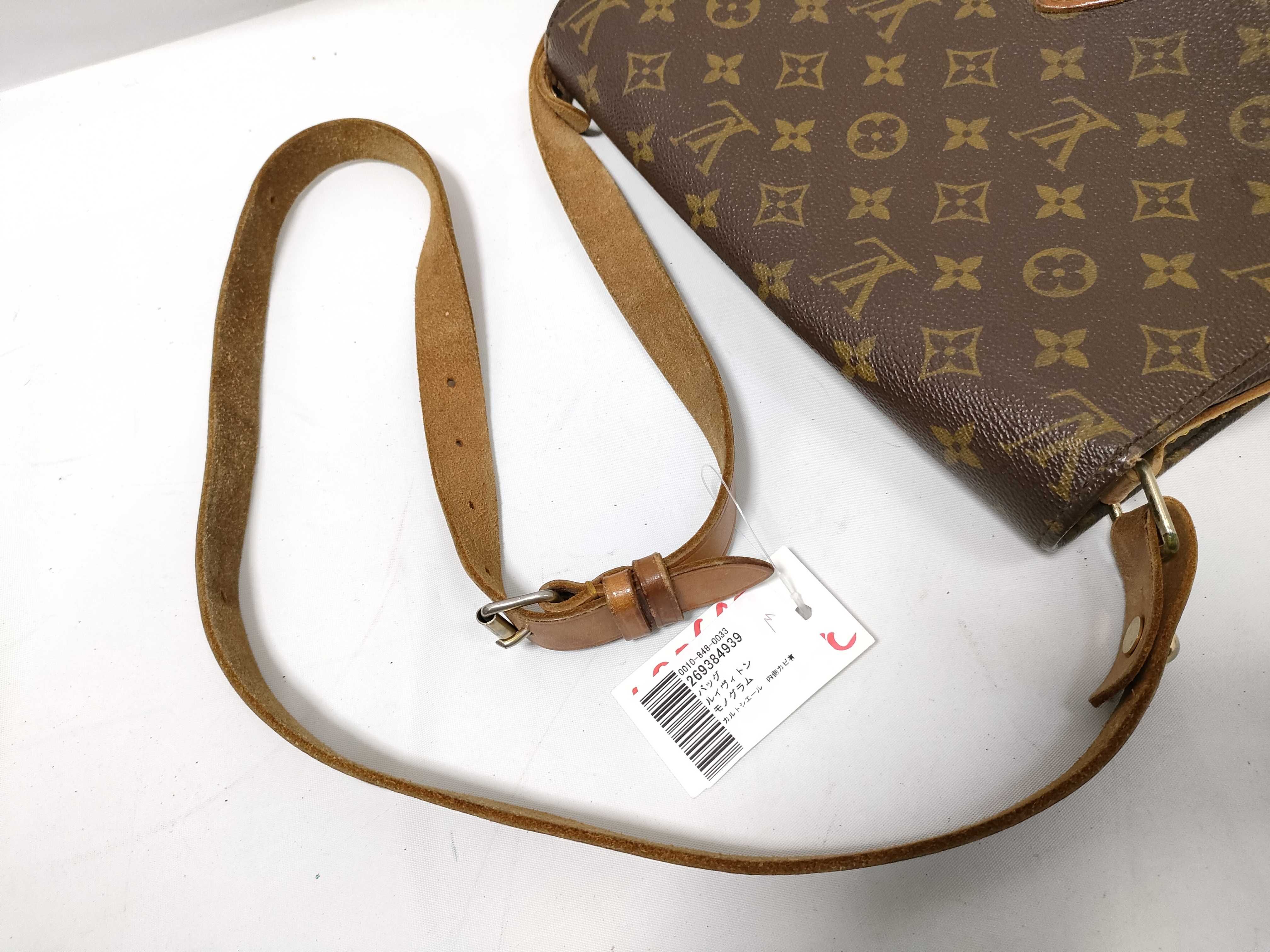 Monogram Cartouchiere Shoulder Bag (Interior has mold) — view 3