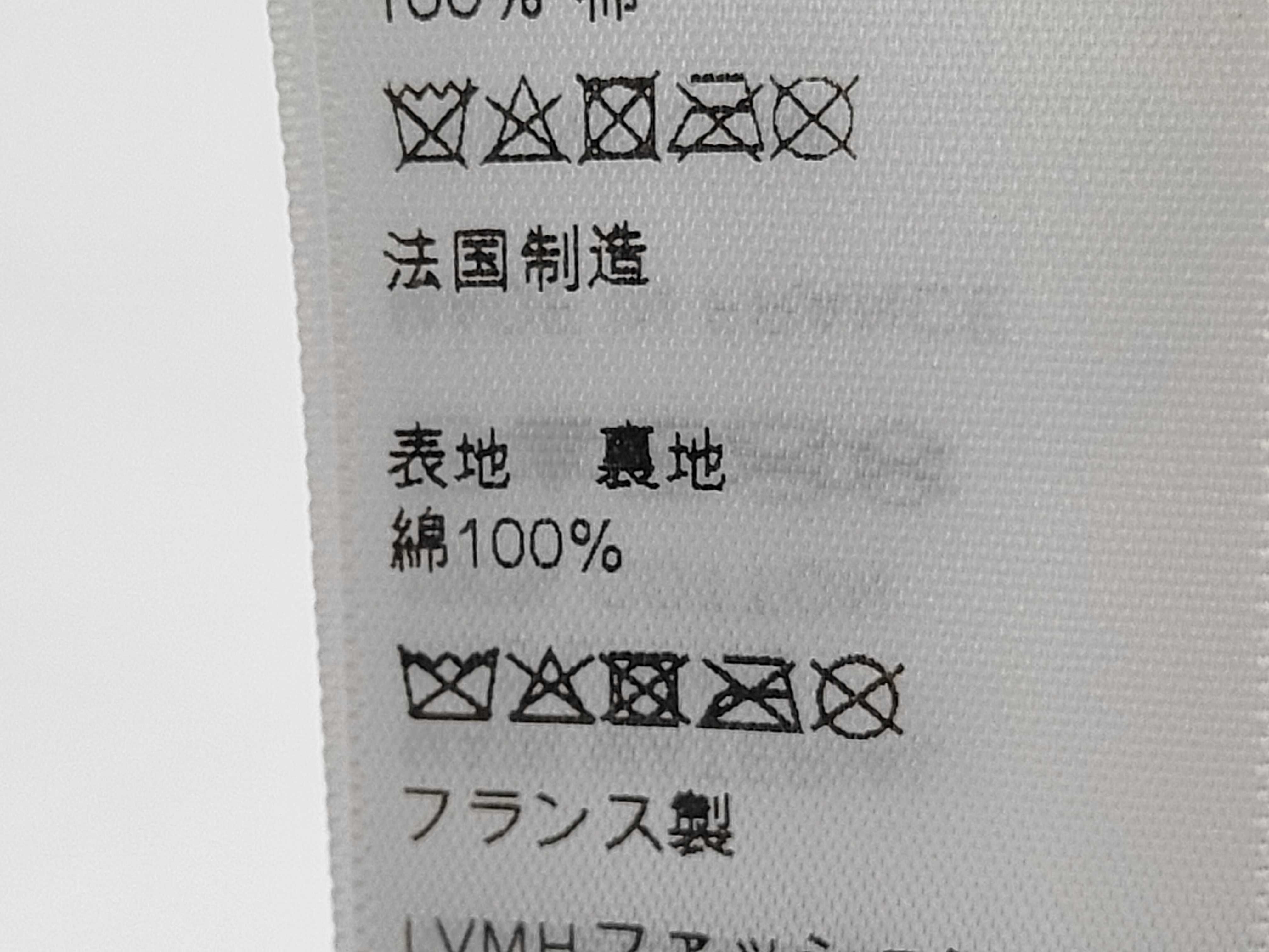 Cap M Logo Other Accessories — view 11
