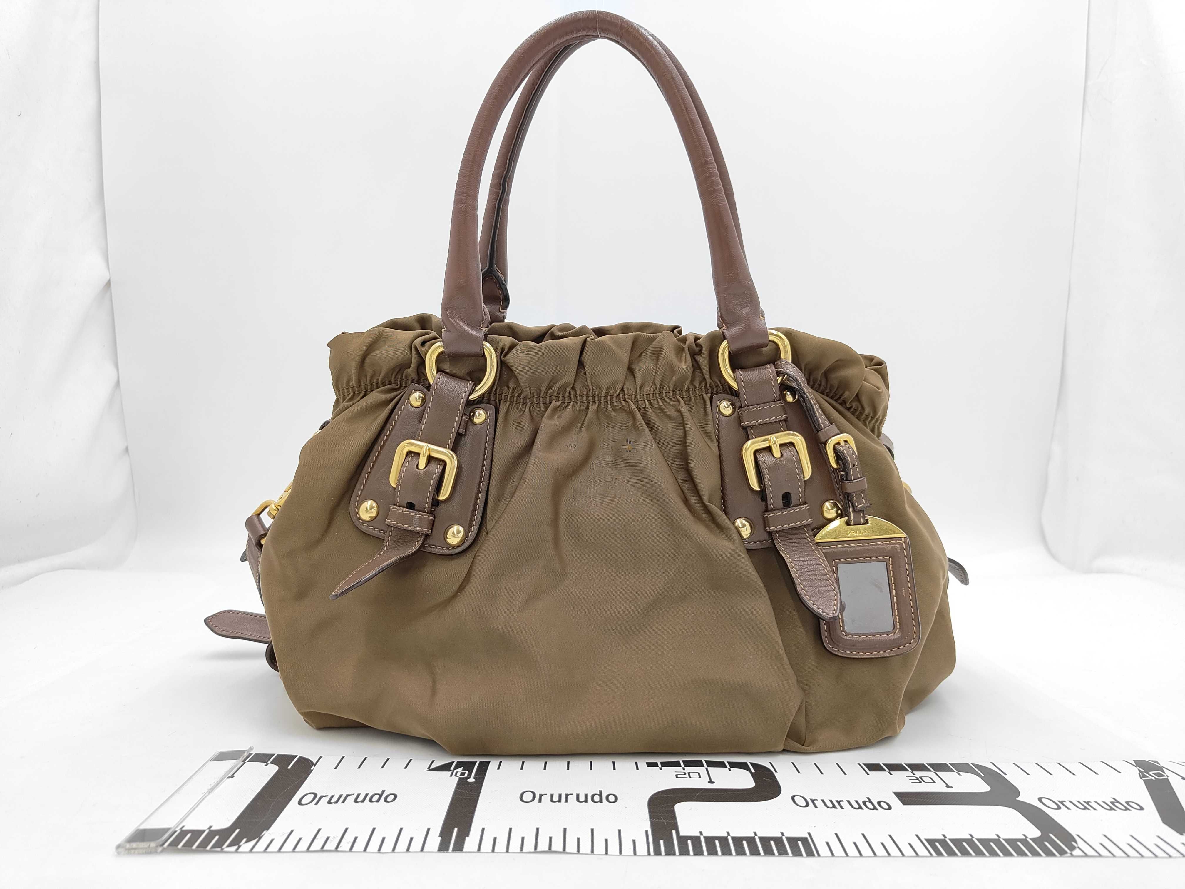 Nylon Bag Brown Handbag — view 2