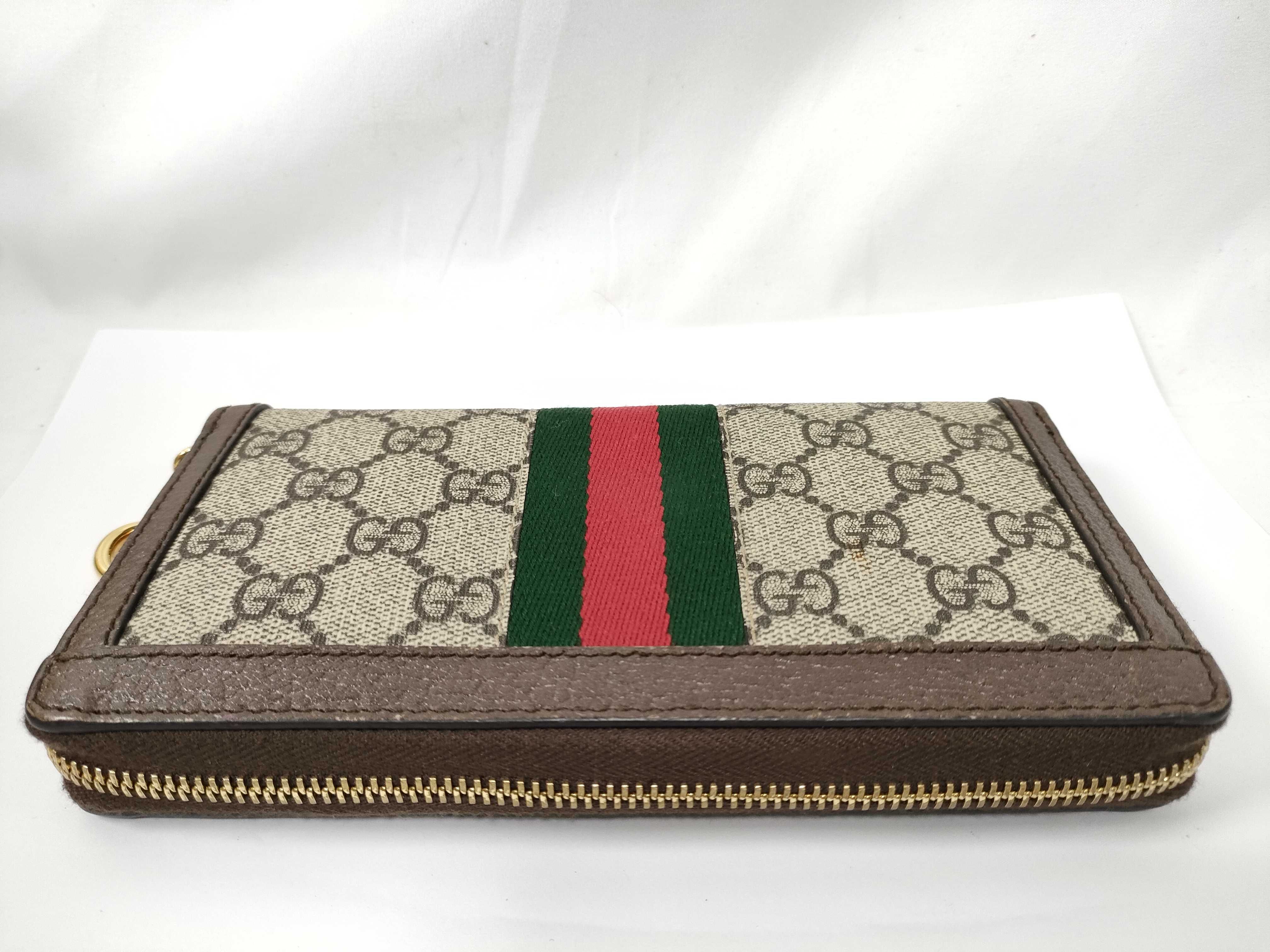 GG Supreme Ophidia Long Wallet 523154 — view 4