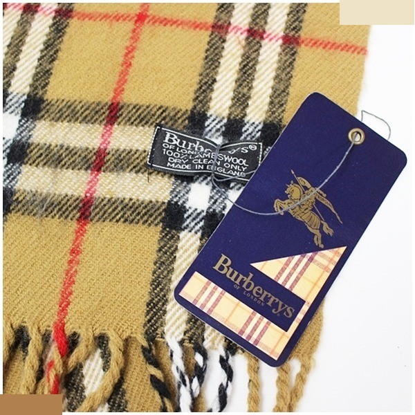 unused wool scarf — view 3