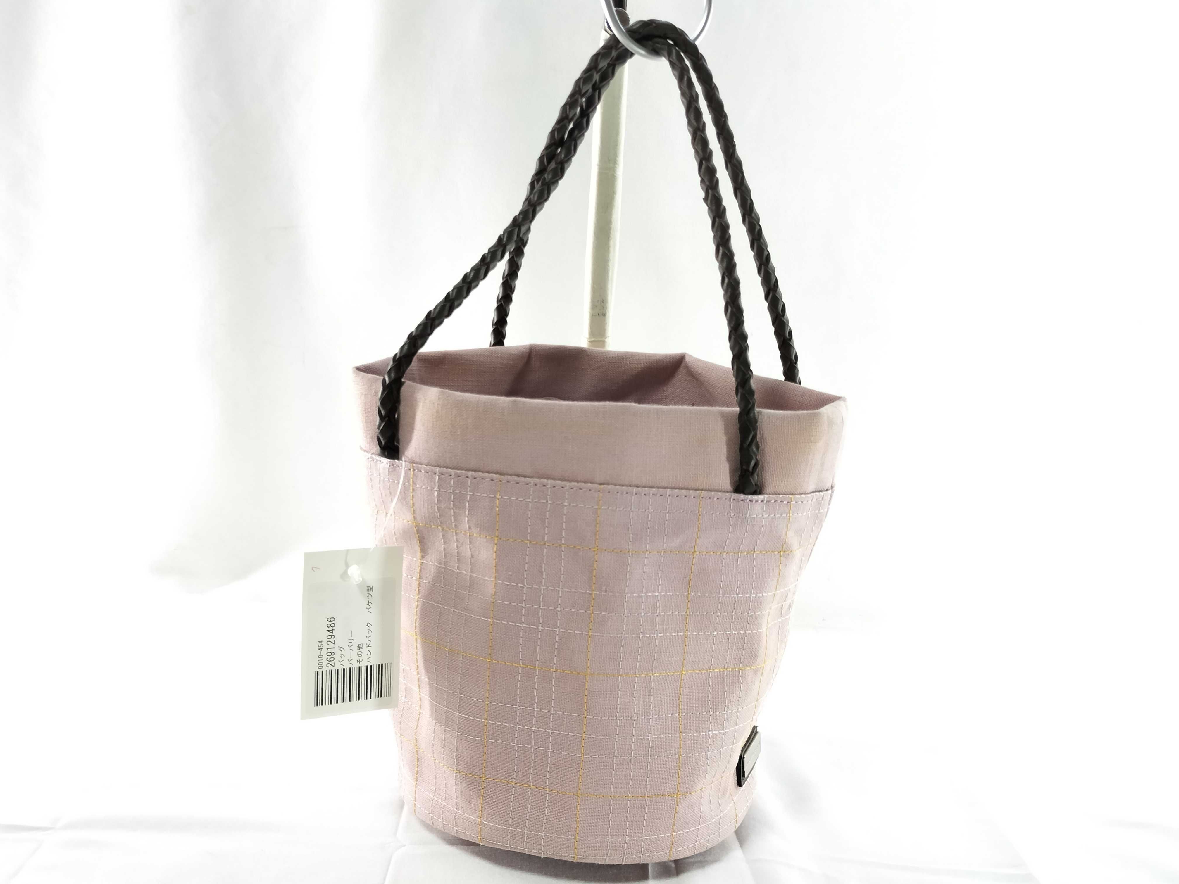 Bucket Handbag