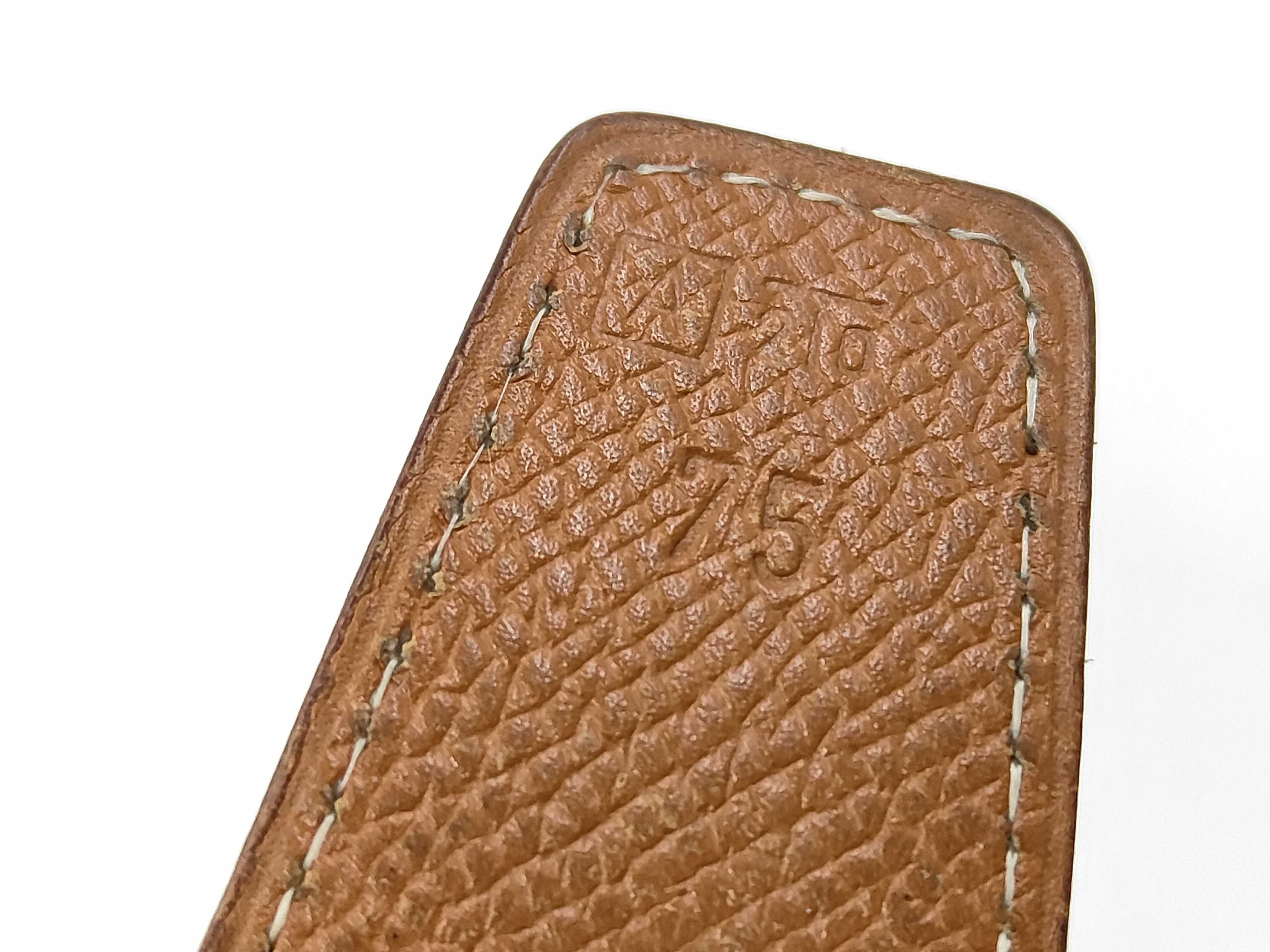 Constance Leather H-belt — view 7