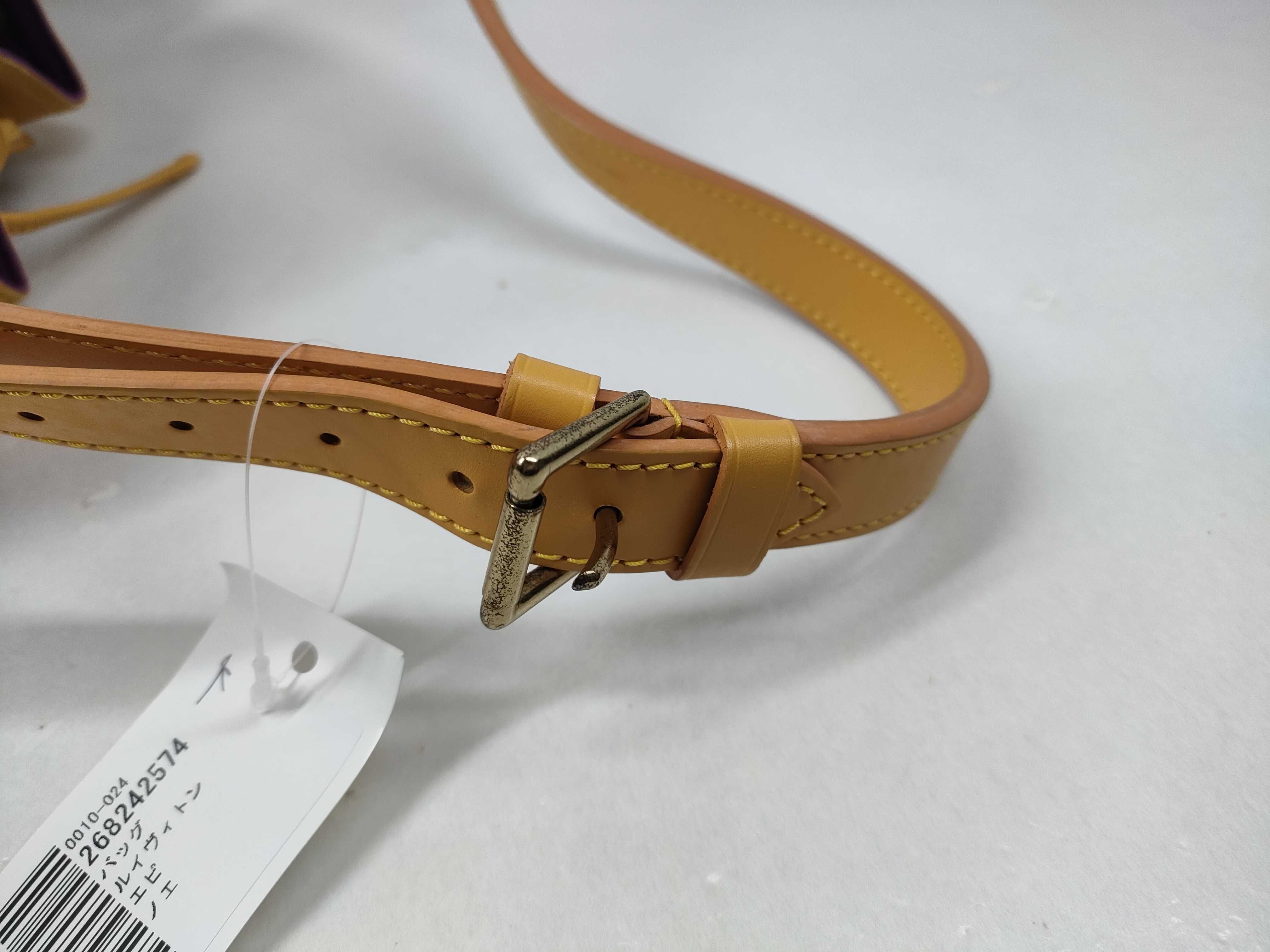 Epi Noé Shoulder Bag — view 7
