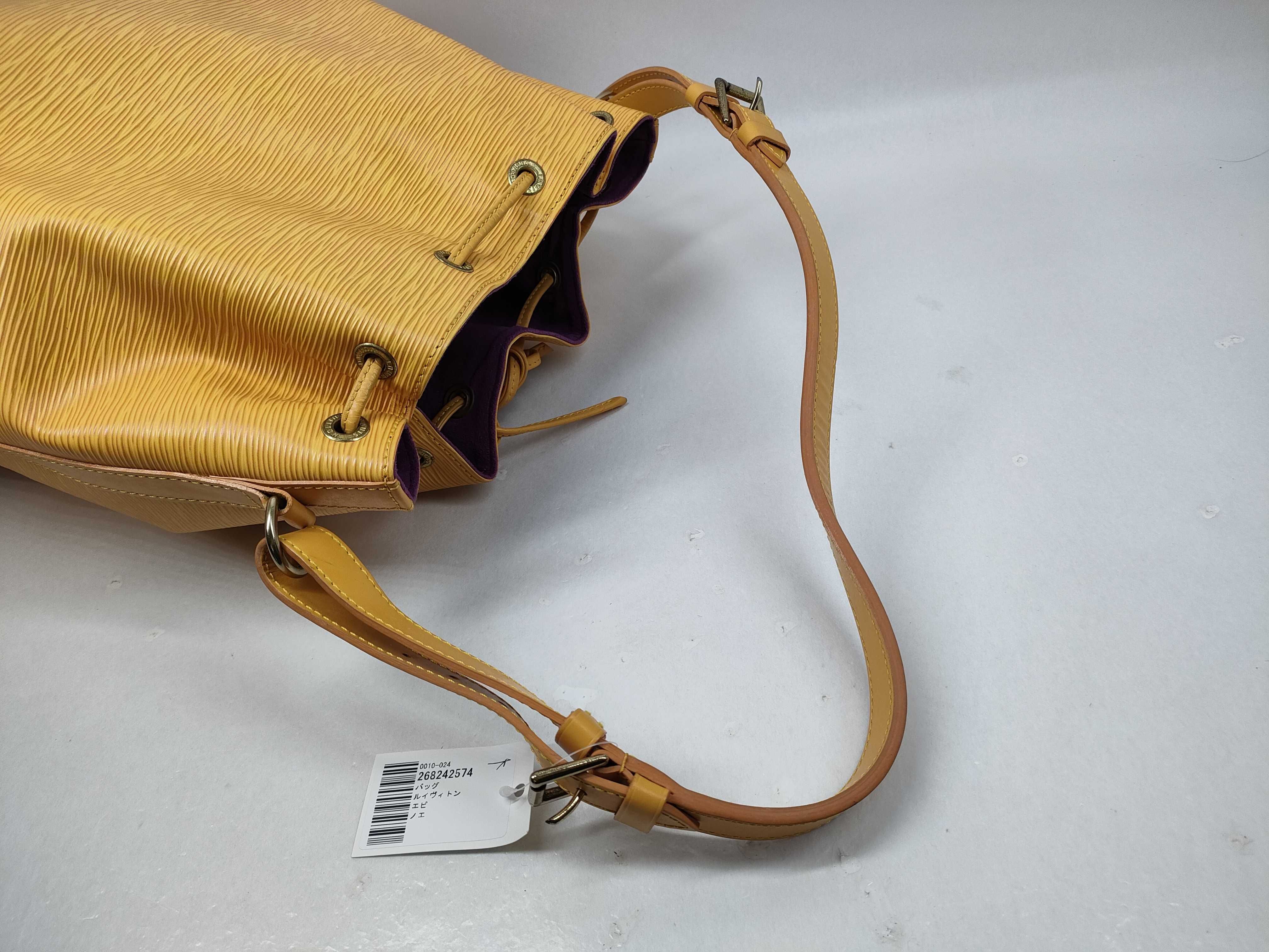 Epi Noé Shoulder Bag — view 8