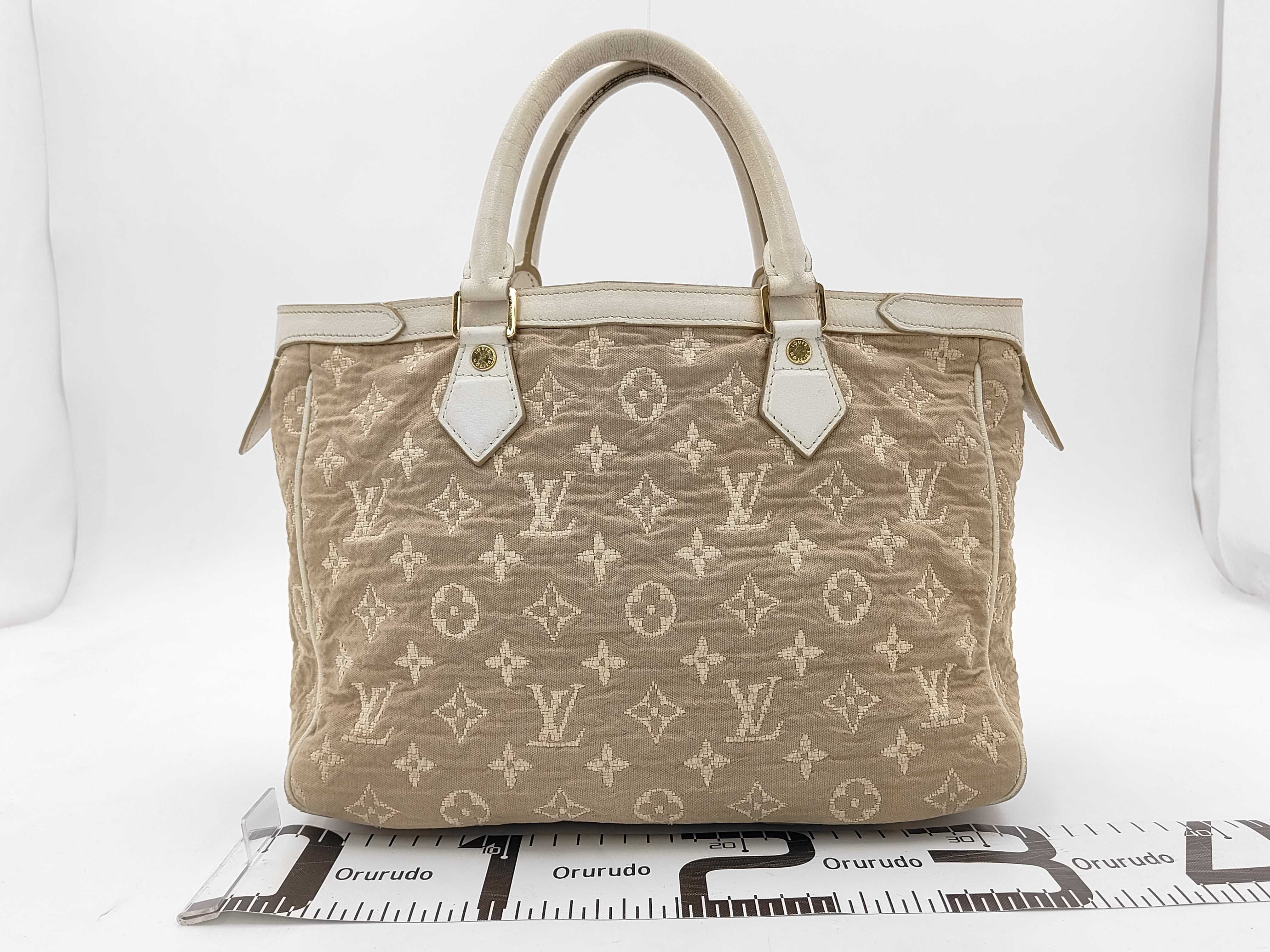 Sabia Cabas MM Handbag — view 2