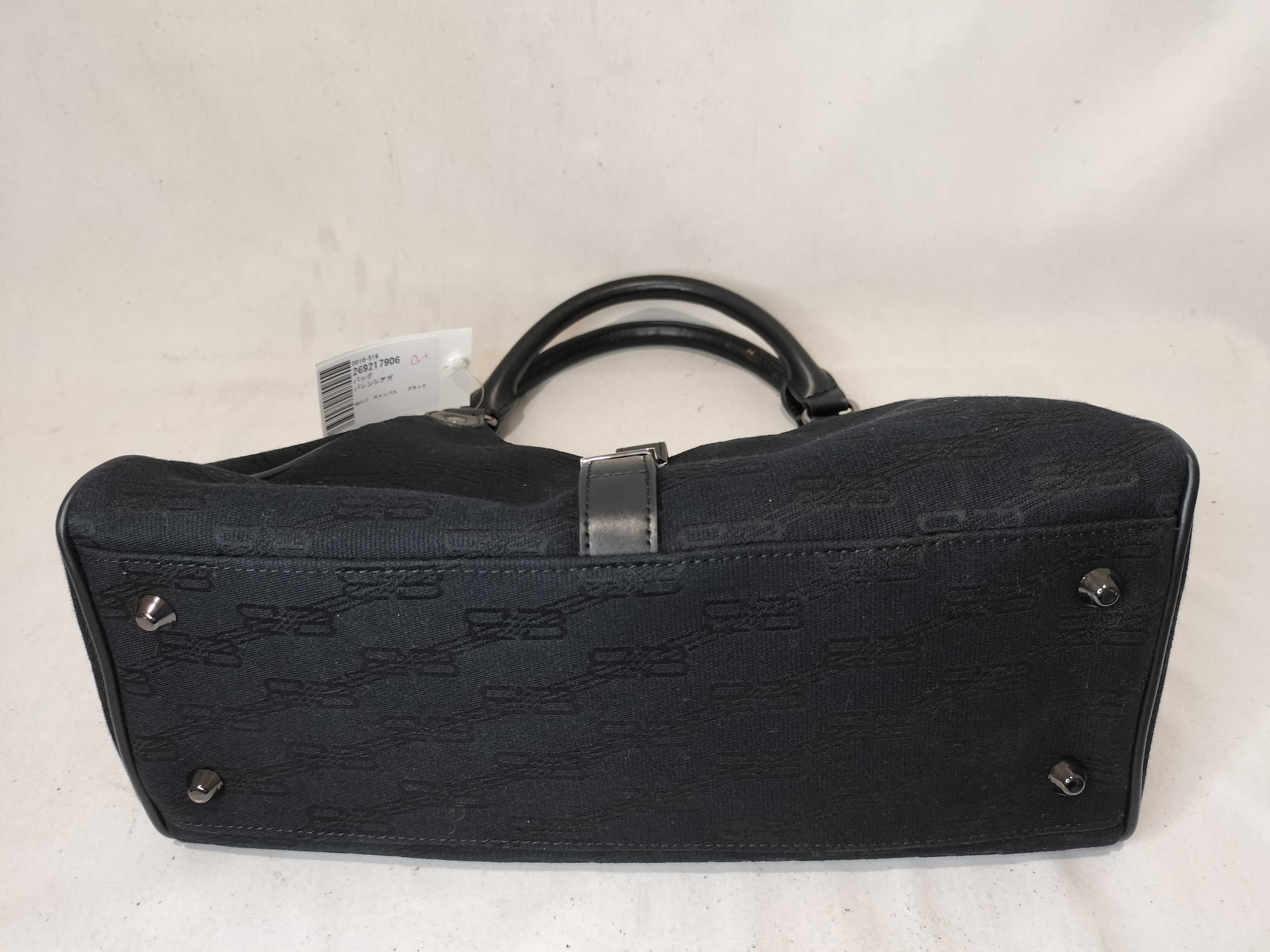 BB logo canvas black handbag — view 8