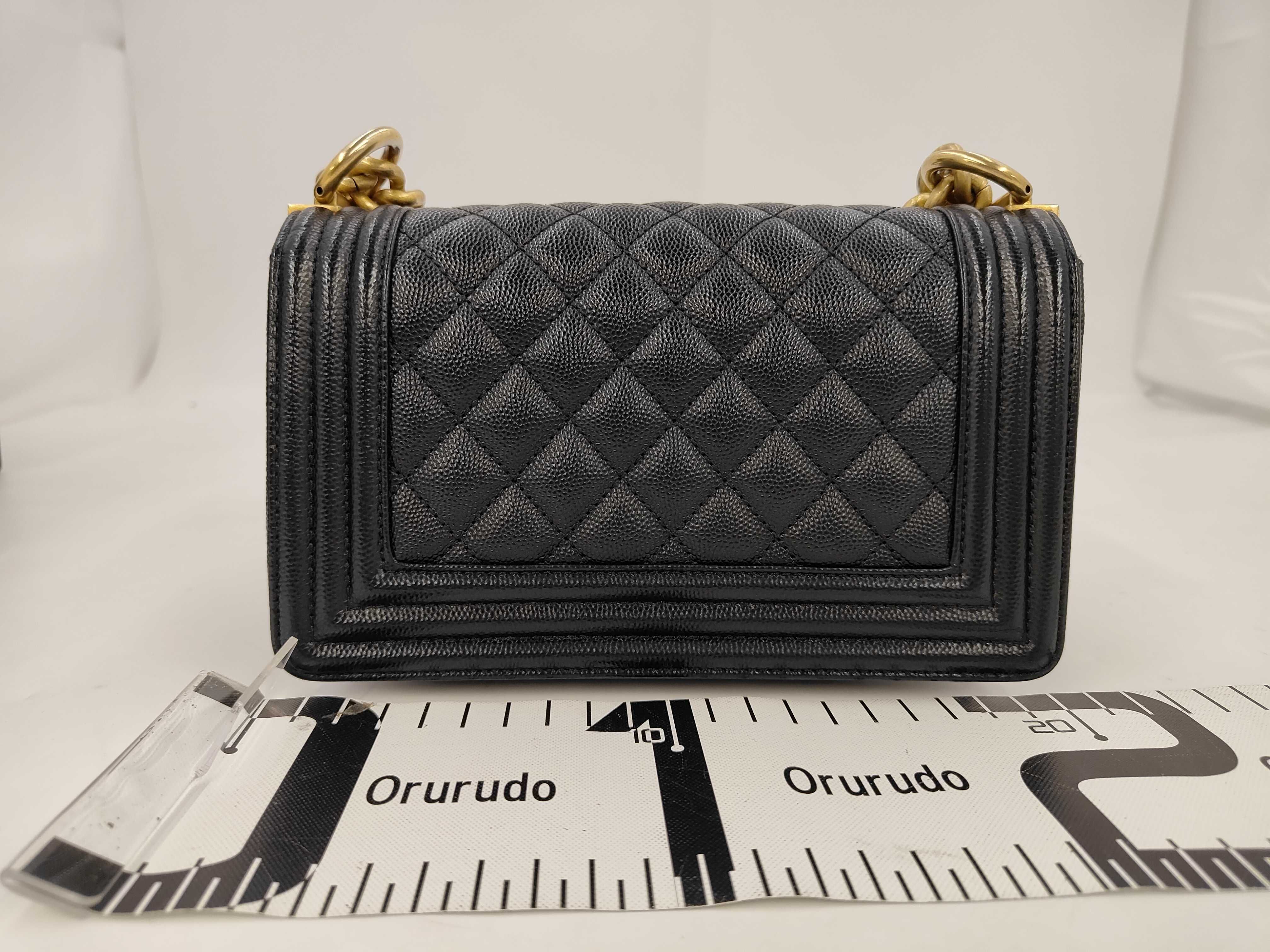 Leboy Crossbody Bag Shoulder Bag — view 2