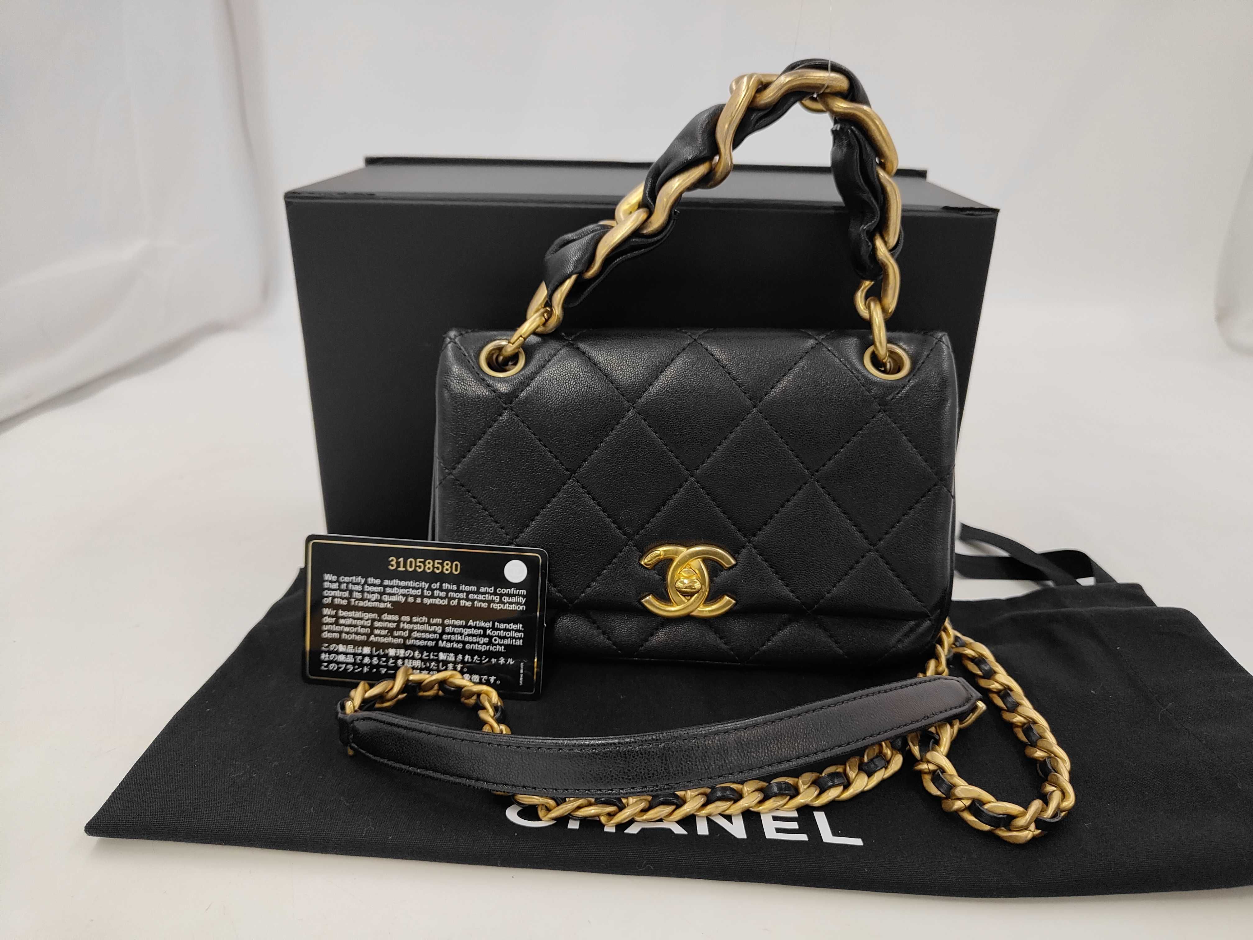 Mini Matelassé Chain Shoulder Bag, Black Lambskin, Pearl Chain, Gold Hardware.
